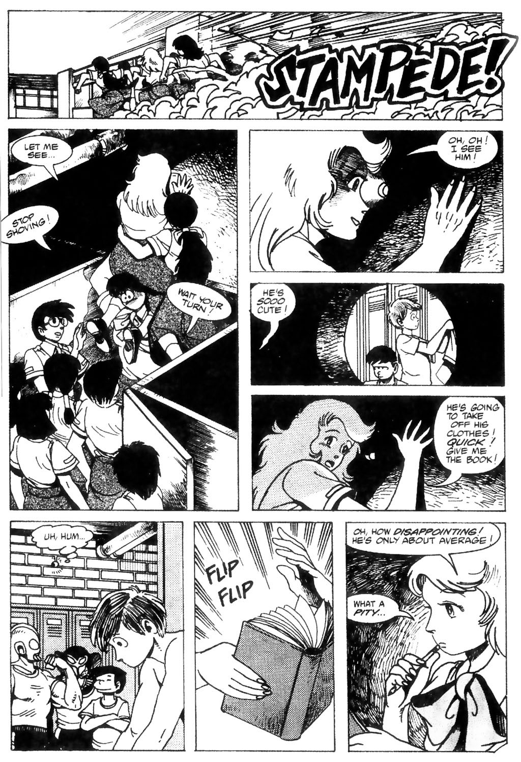 Read online Ninja High School: Beans, Steam & Automobiles comic -  Issue # TPB - 14