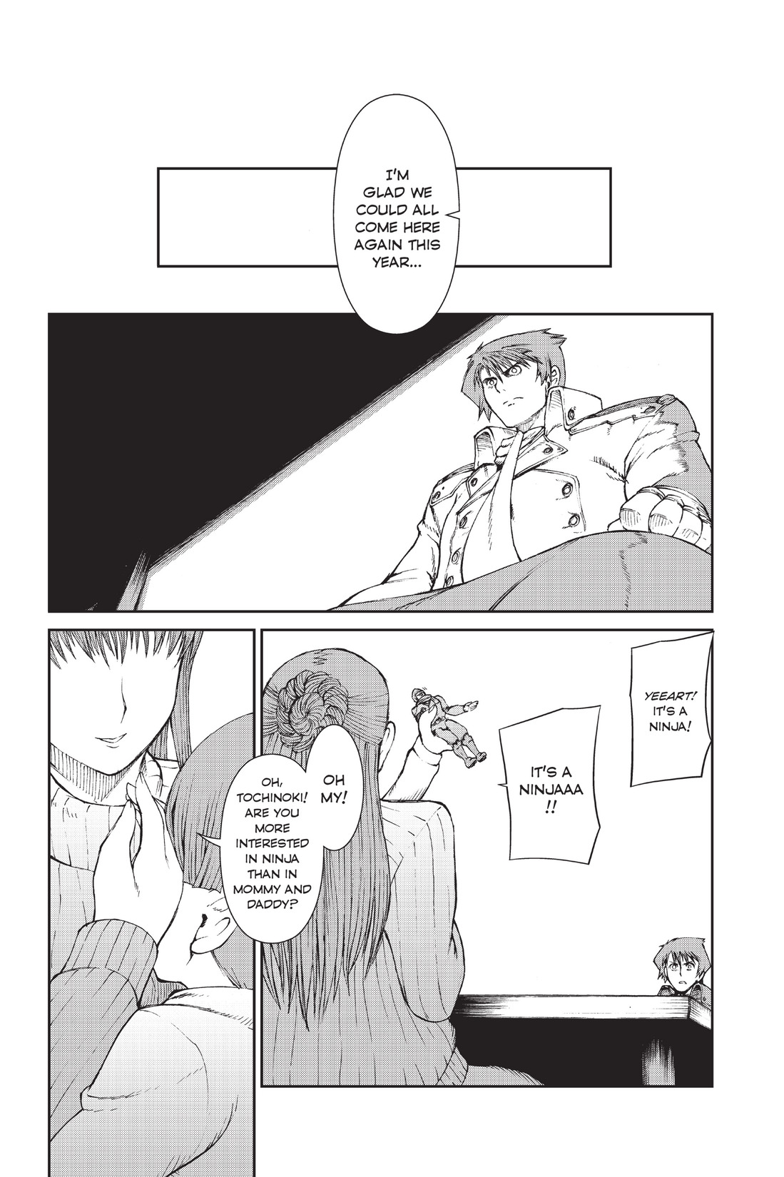 Read online Ninja Slayer Kills! comic -  Issue #3 - 8