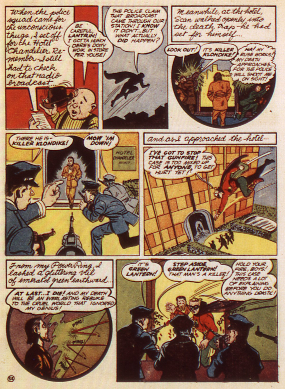 Green Lantern (1941) Issue #11 #11 - English 41