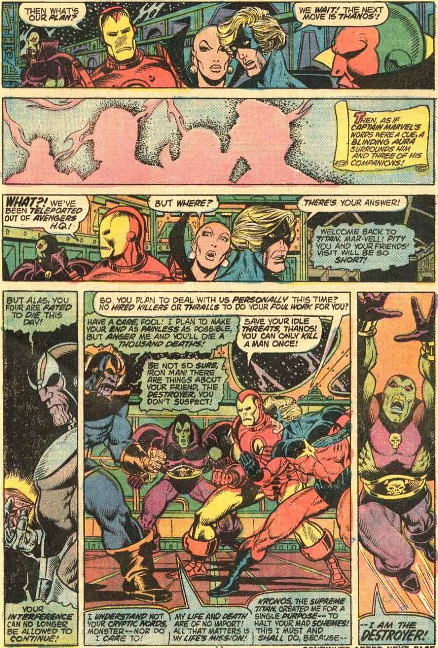 Captain Marvel (1968) Issue #31 #31 - English 8