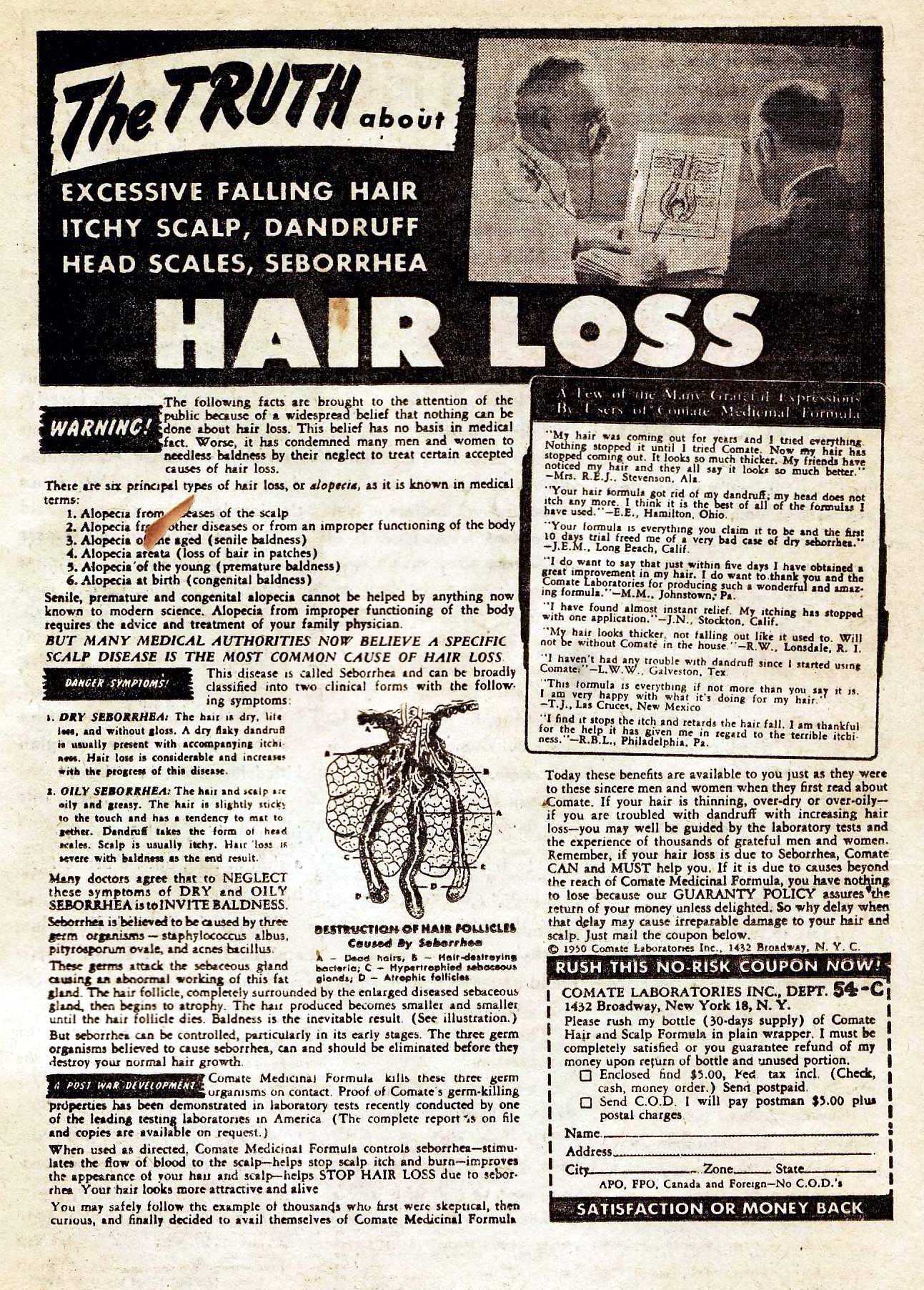 Read online Spy Cases comic -  Issue #27 - 17