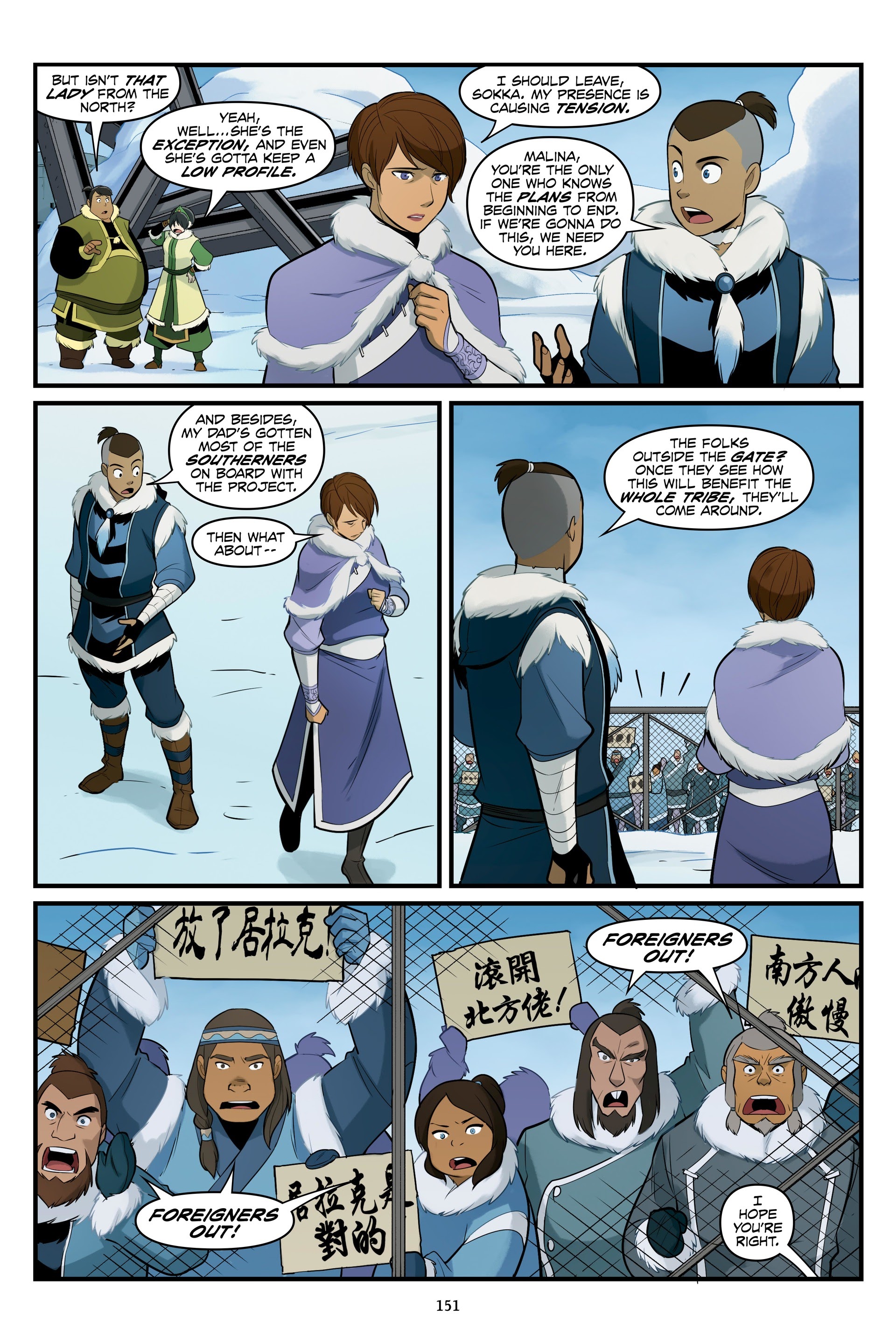 Read online Avatar: The Last Airbender--North and South Omnibus comic -  Issue # TPB (Part 2) - 48