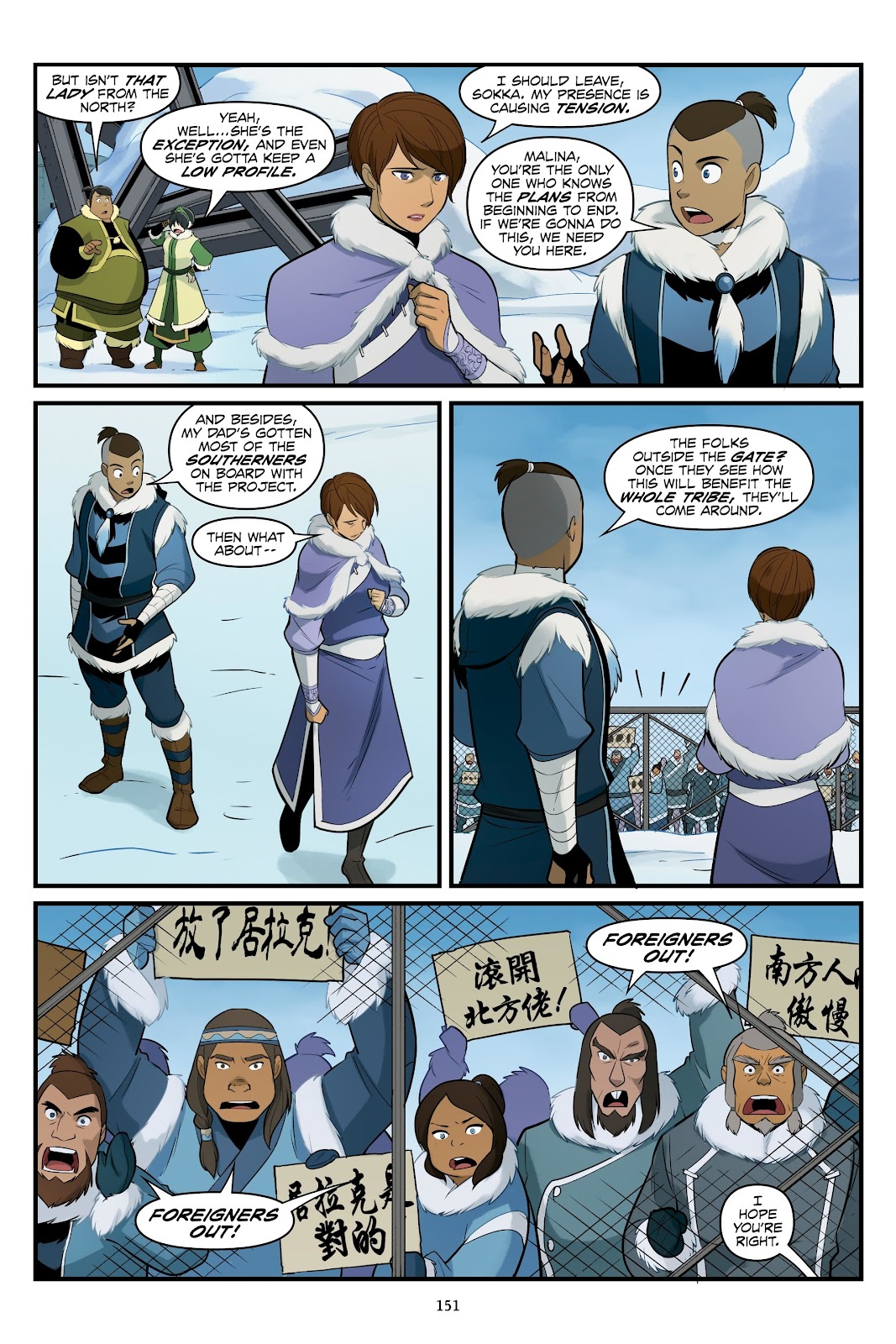 Avatar: The Last Airbender--North and South Omnibus issue TPB (Part 2) - Page 48
