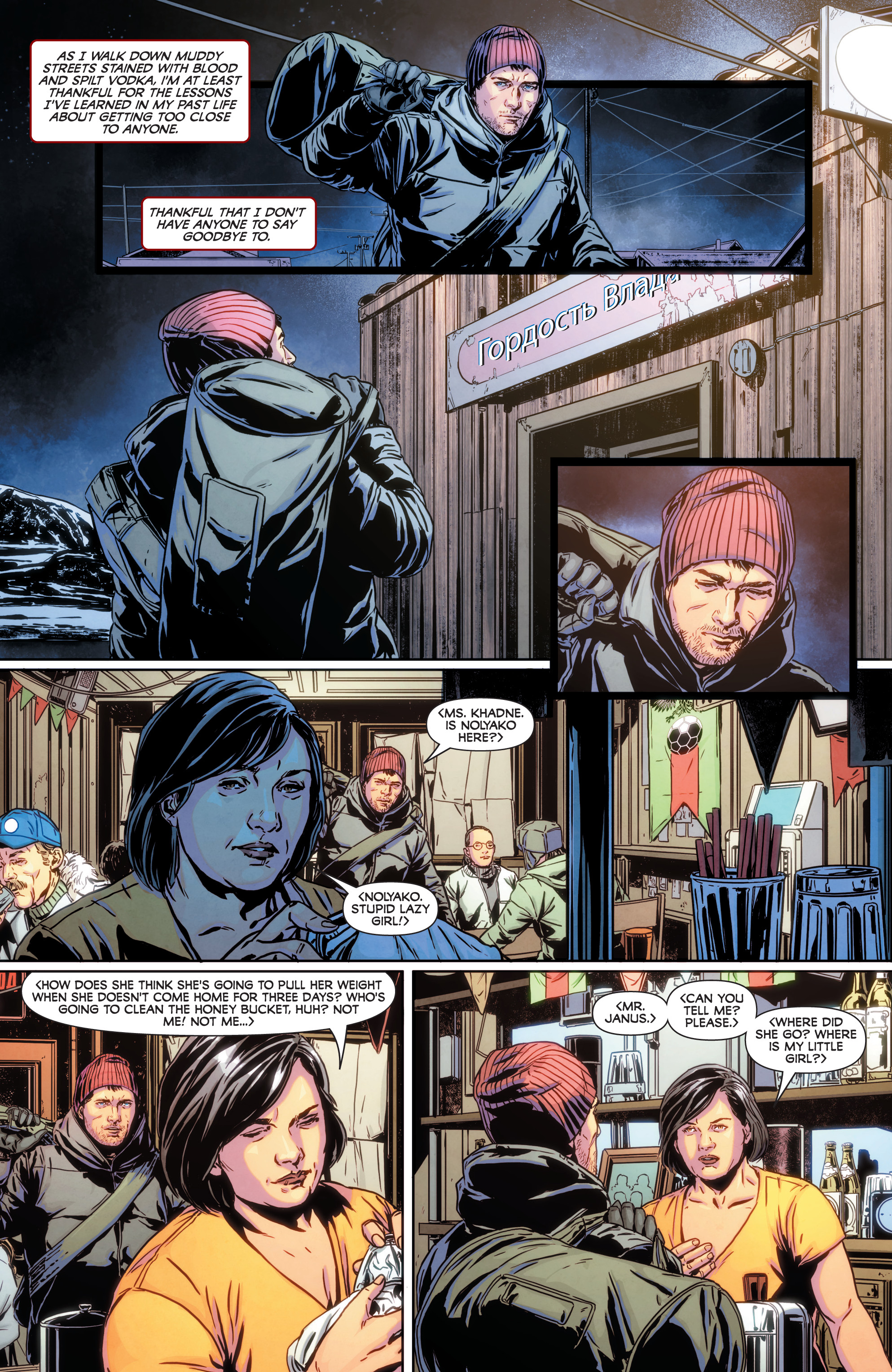 Read online Bloodshot (2019) comic -  Issue #0 - 13