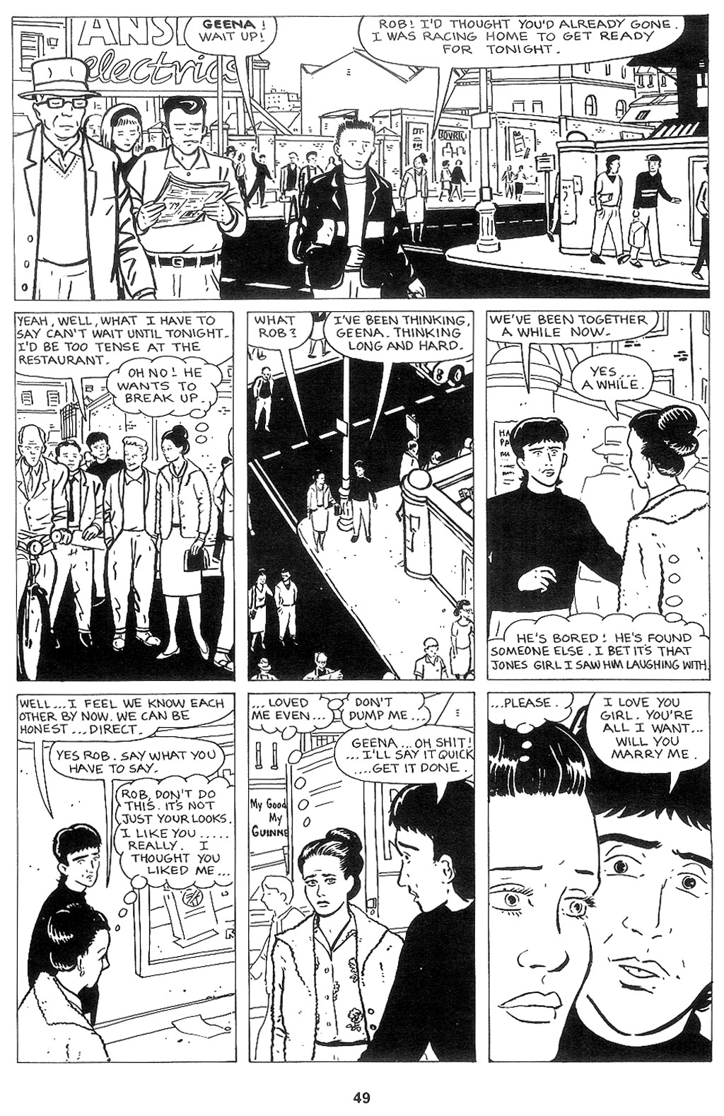 Read online Illegal Alien comic -  Issue # Full - 51