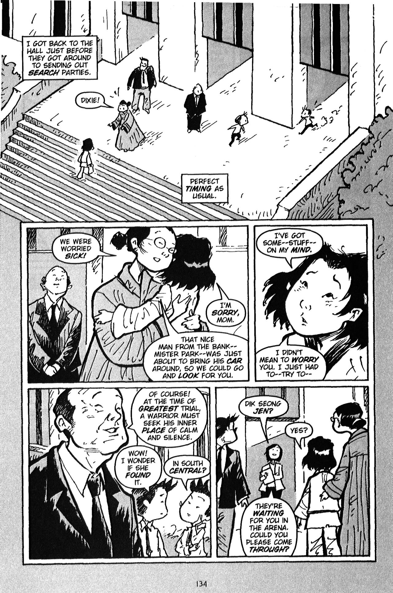 Read online Re-Gifters comic -  Issue # TPB - 132