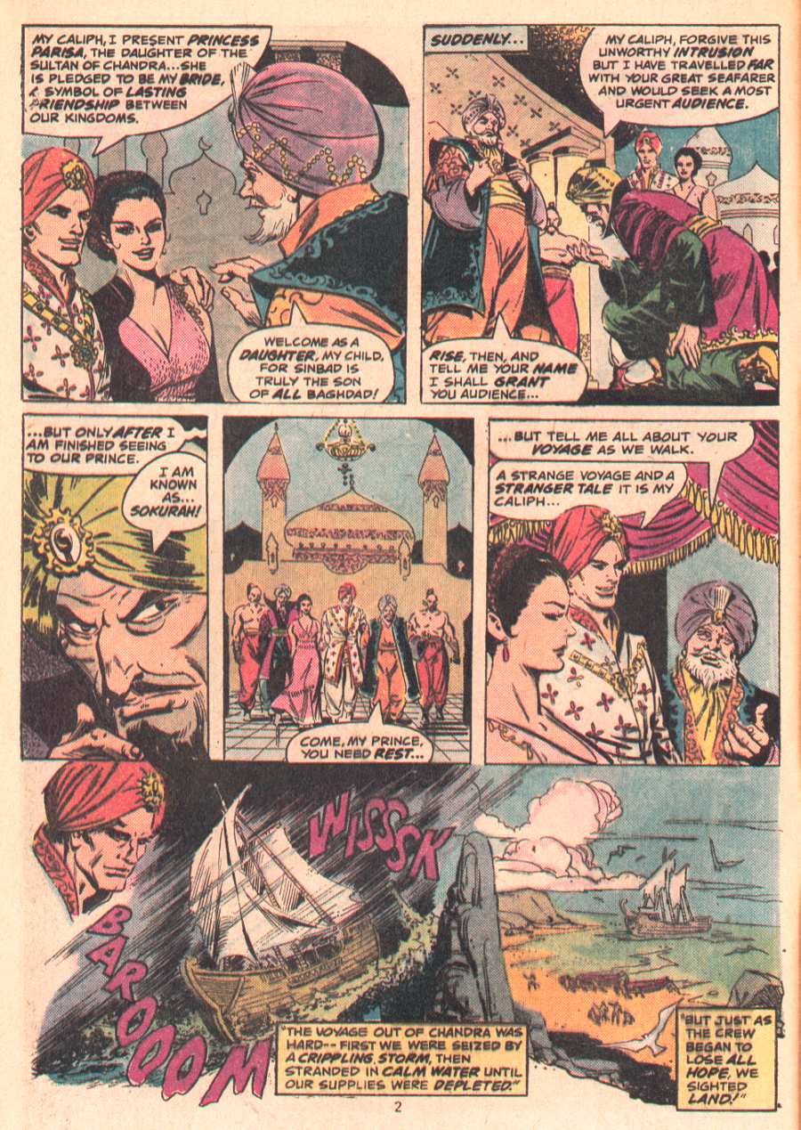 Read online Marvel Spotlight (1971) comic -  Issue #25 - 3
