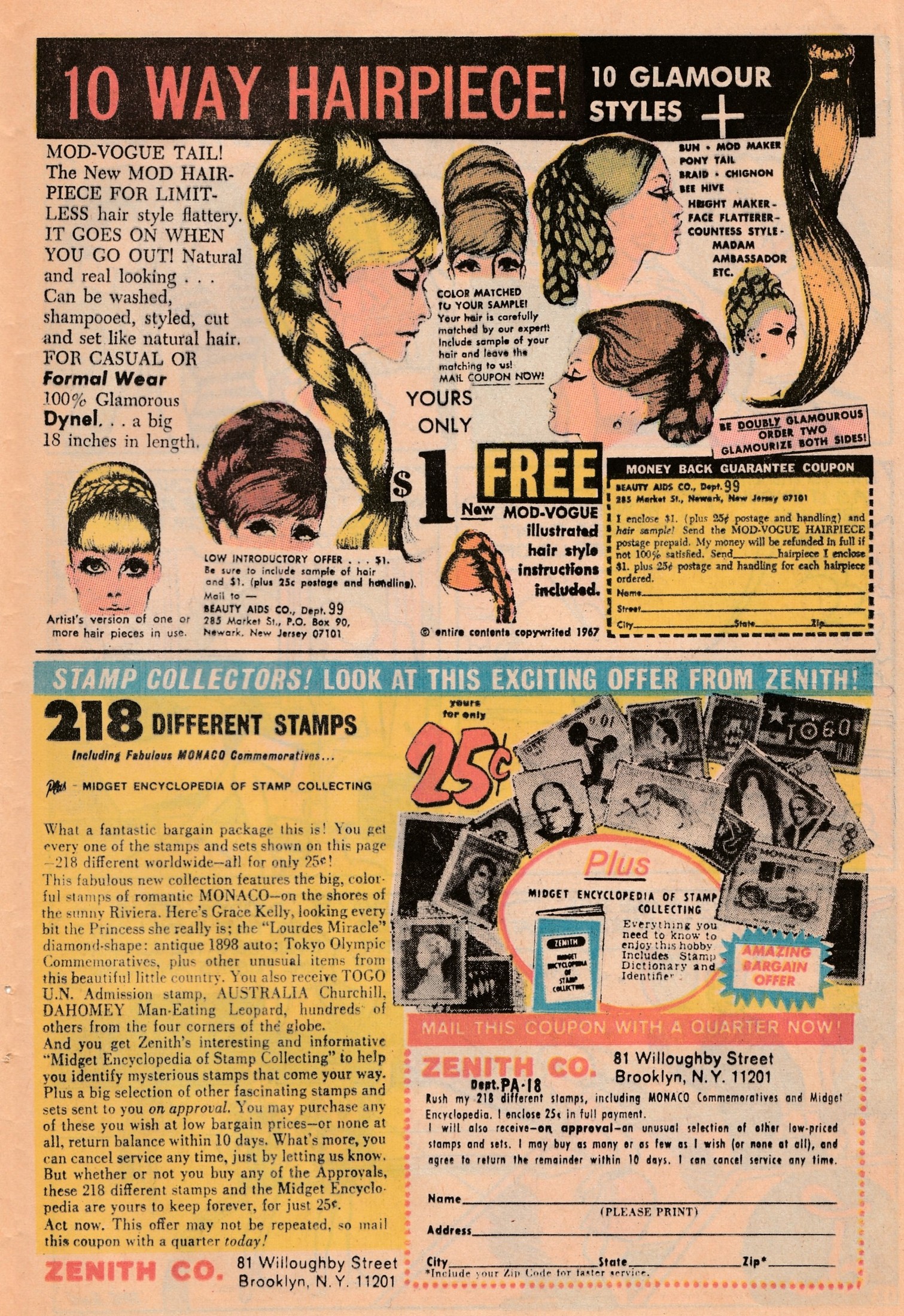 Read online Betty and Me comic -  Issue #17 - 25