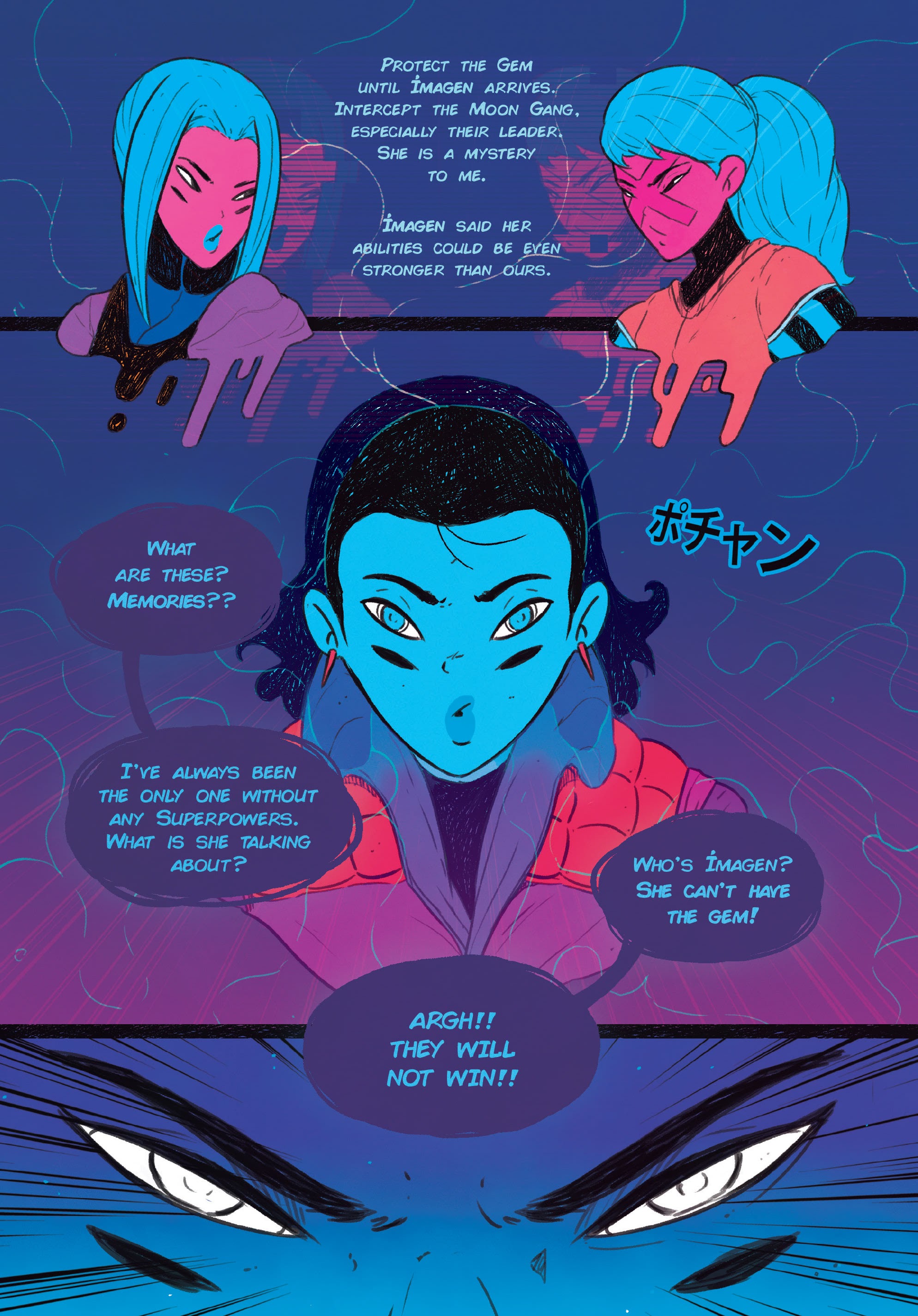 Read online STRGRL comic -  Issue #1 - 31