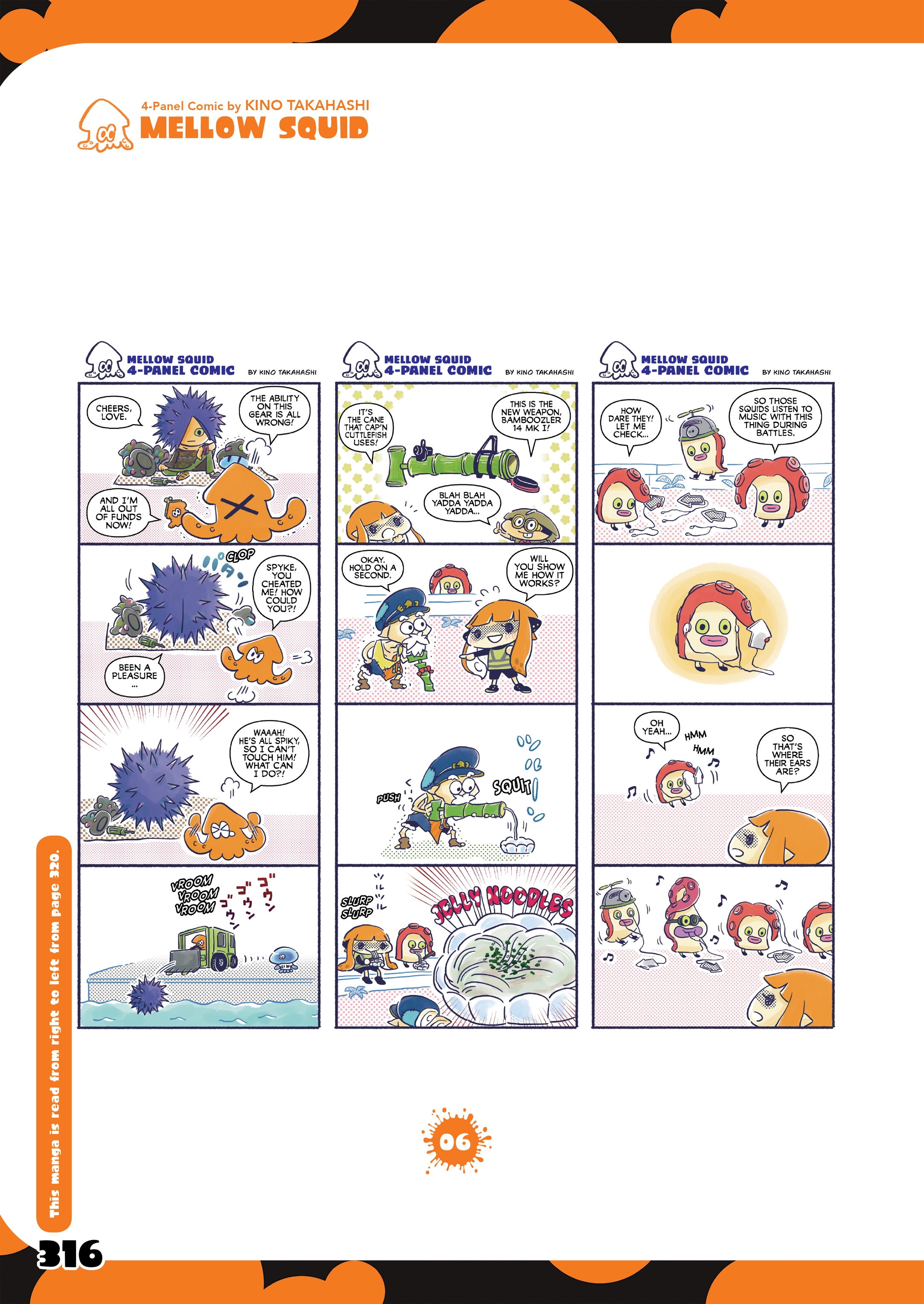 Read online The Art of Splatoon comic -  Issue # TPB (Part 3) - 58