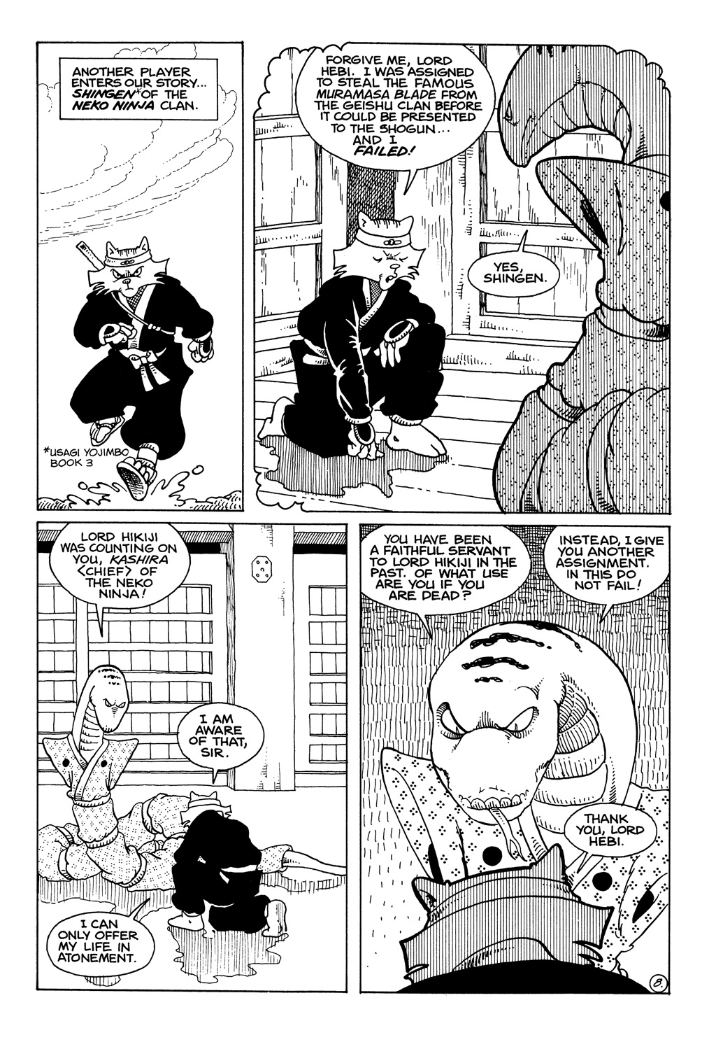 Read online Usagi Yojimbo (1987) comic -  Issue #14 - 10