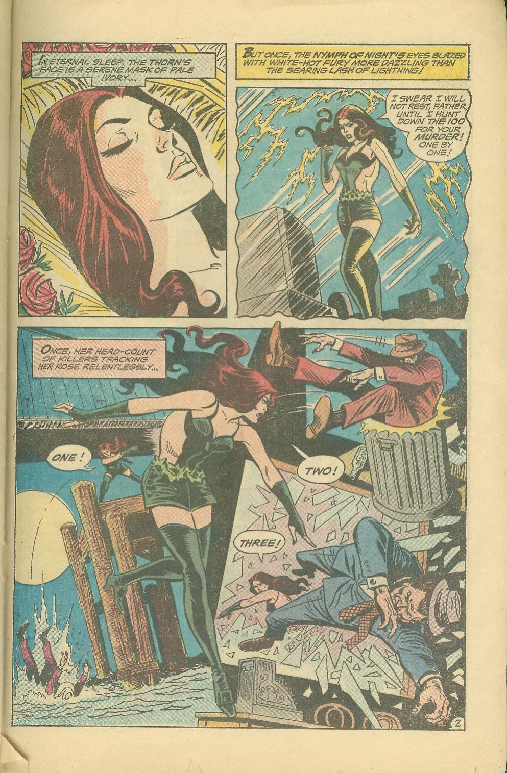 Superman's Girl Friend, Lois Lane issue 108 - Page 23