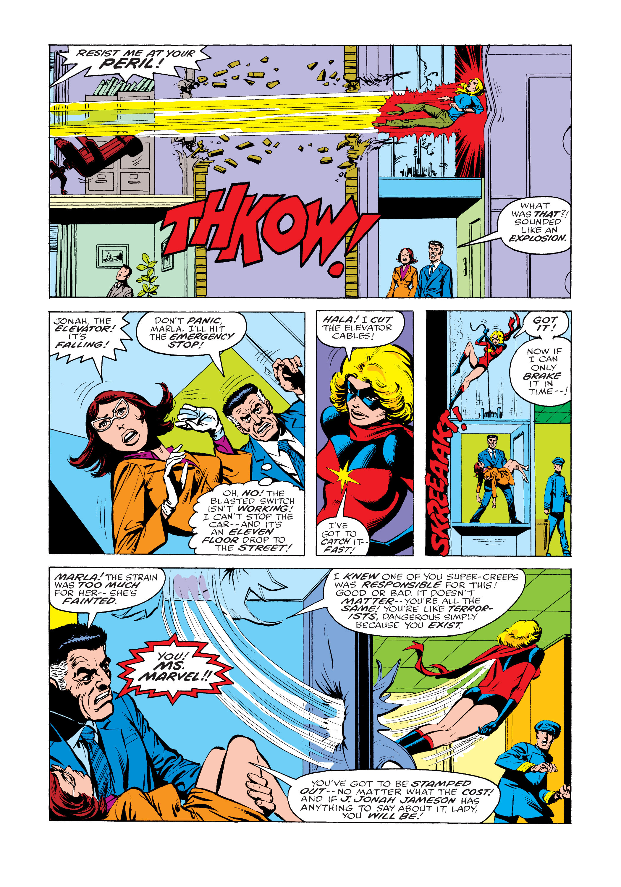 Read online Ms. Marvel (1977) comic -  Issue #19 - 5