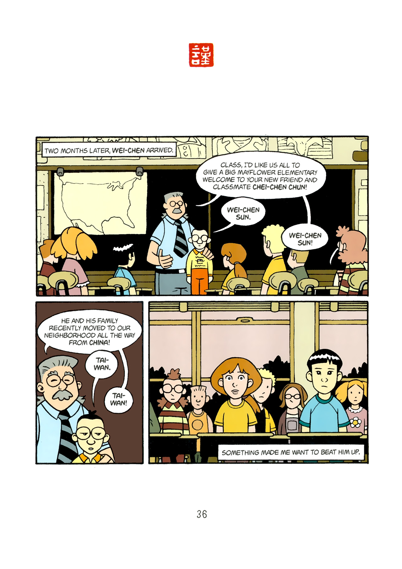 Read online American Born Chinese comic -  Issue # Full - 35