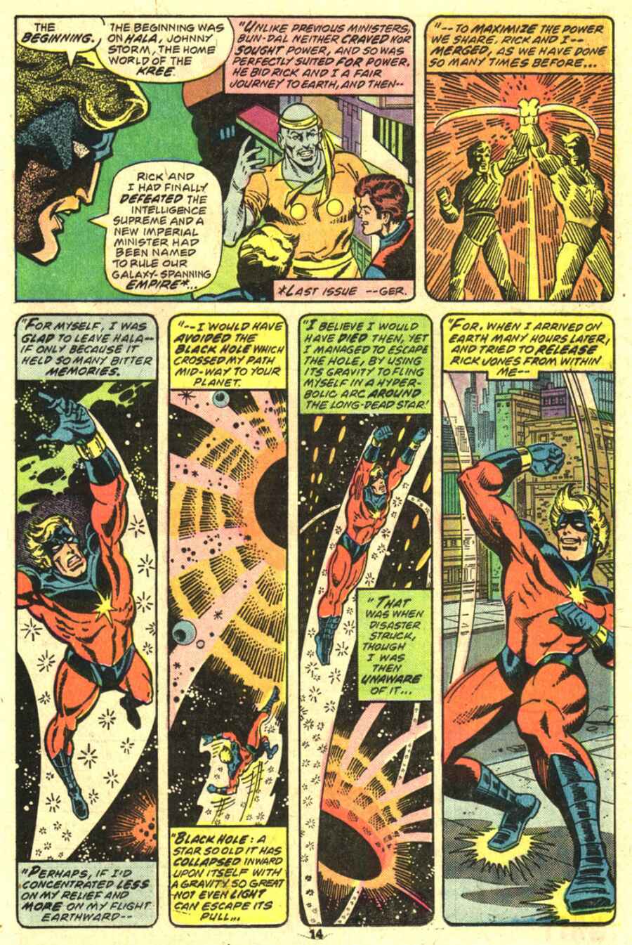 Captain Marvel (1968) Issue #47 #47 - English 9