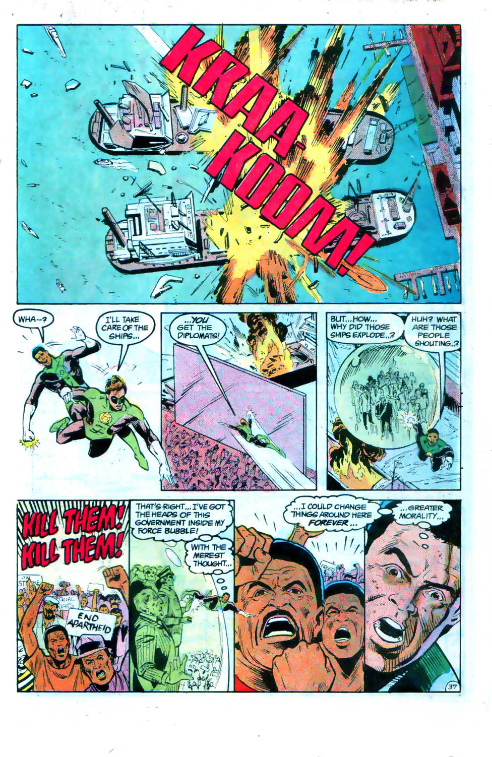 Green Lantern (1960) issue Special 1 - Page 38