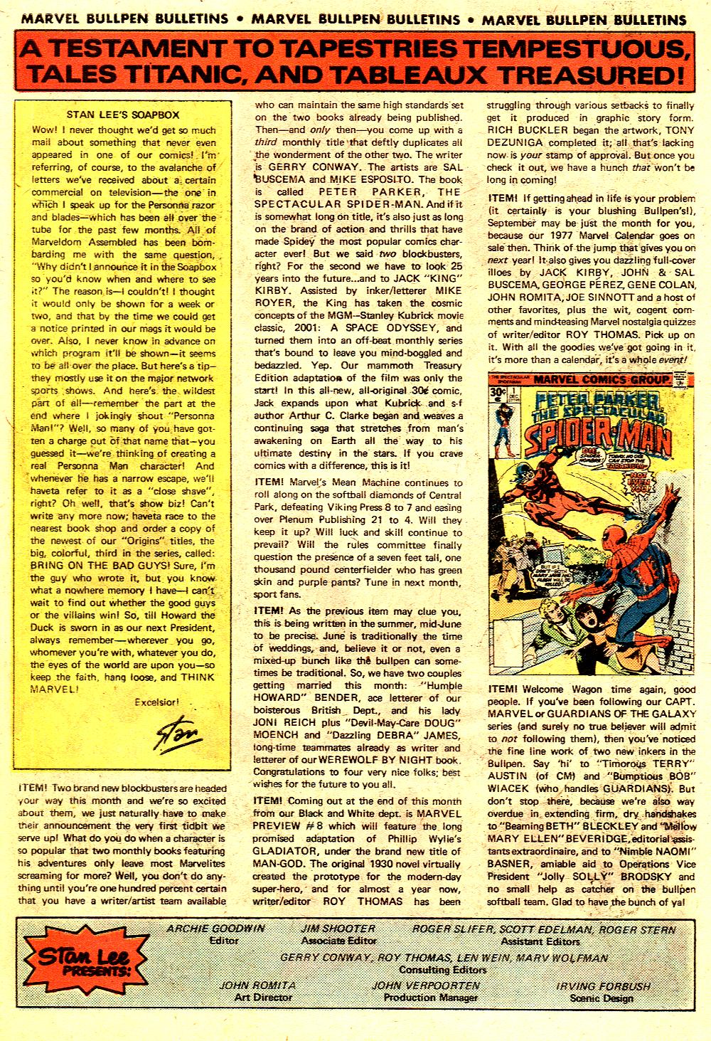 The Avengers (1963) 154 Page 17