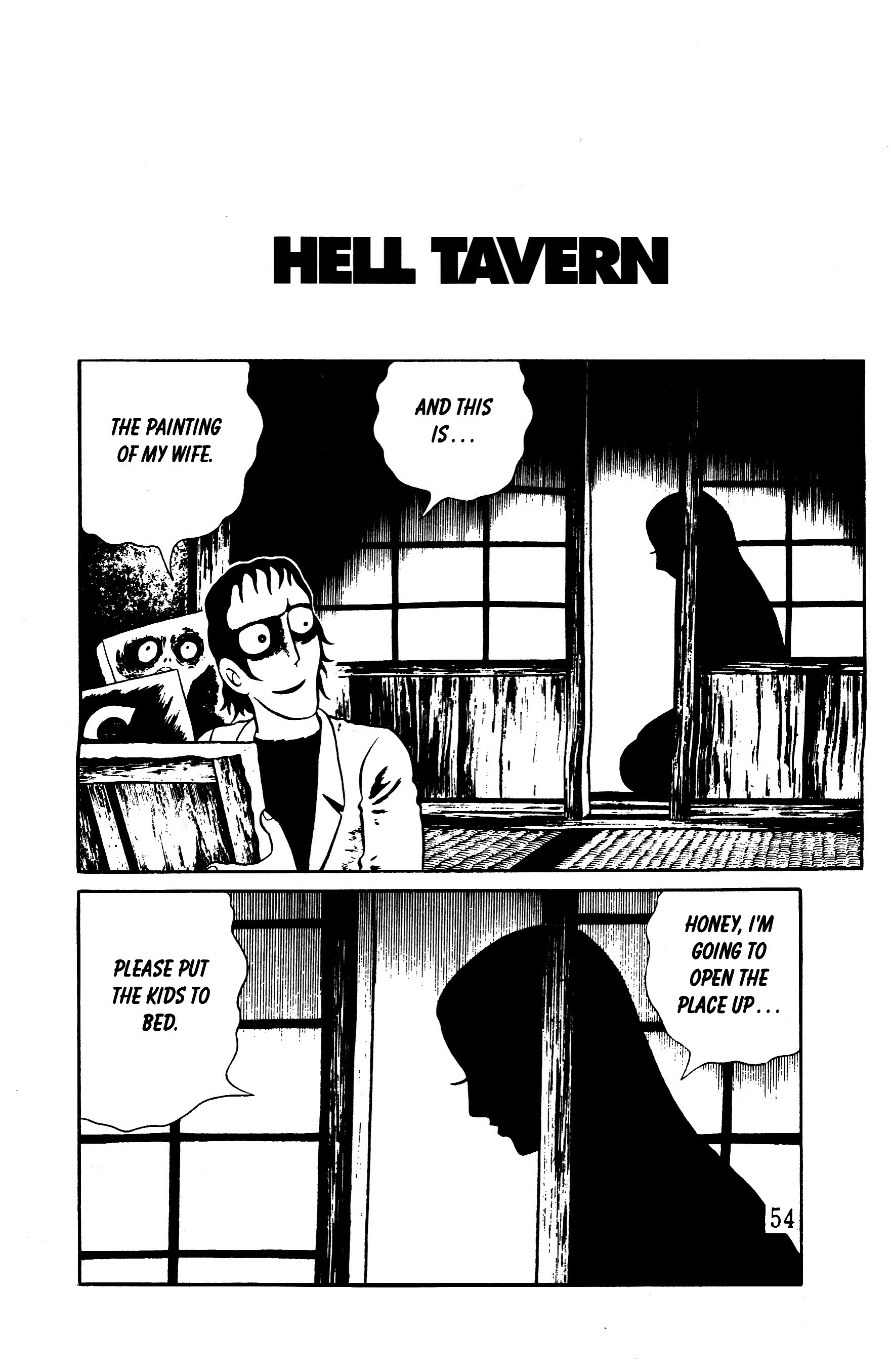 Read online Panorama of Hell comic -  Issue # TPB (Part 1) - 51