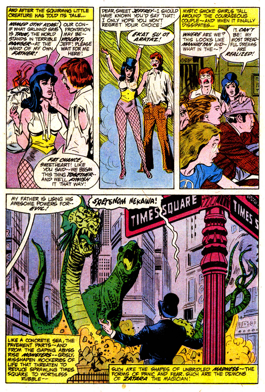 Read online DC Super Stars comic -  Issue #11 - 18