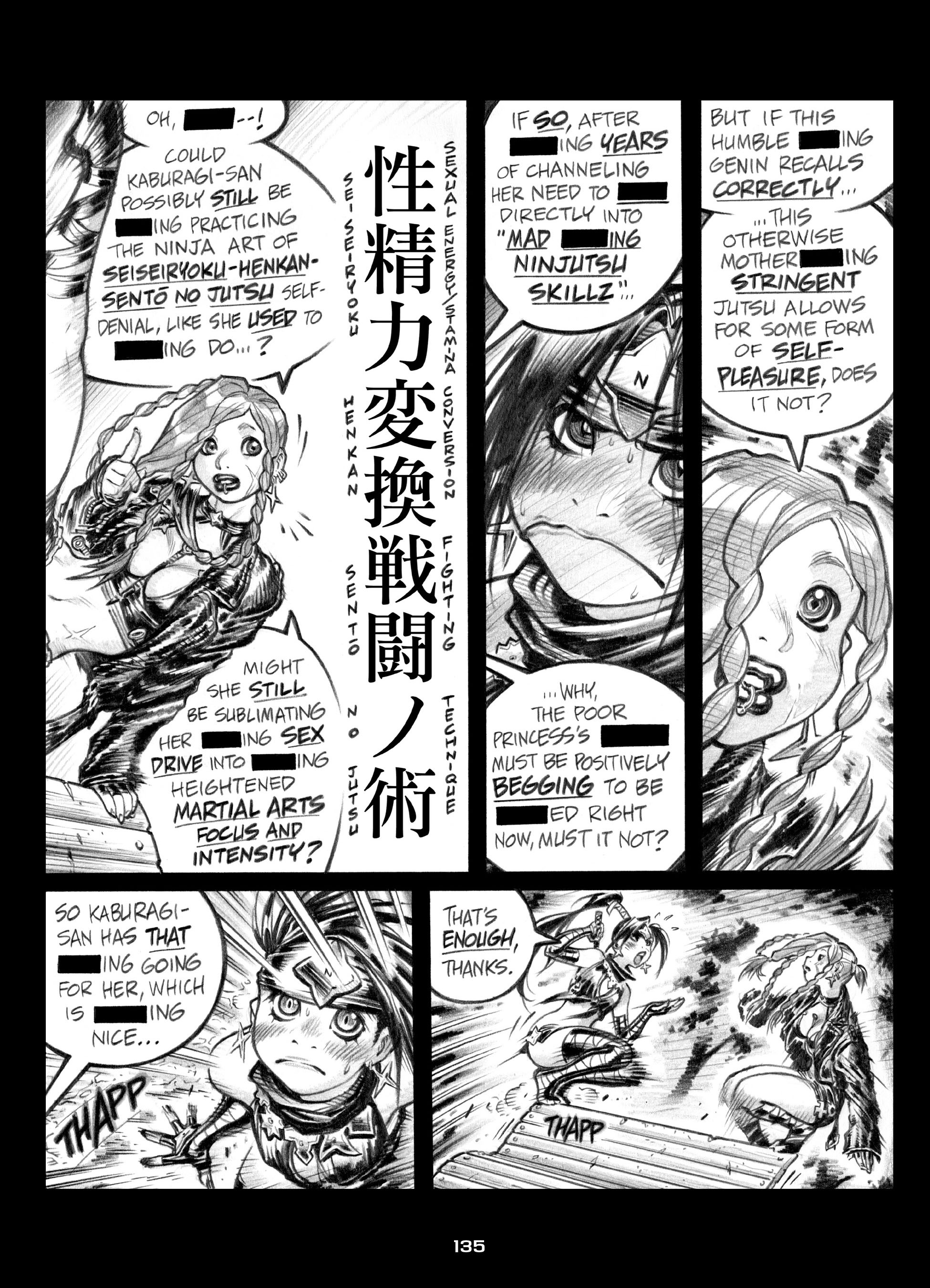 Read online Empowered comic -  Issue #5 - 134