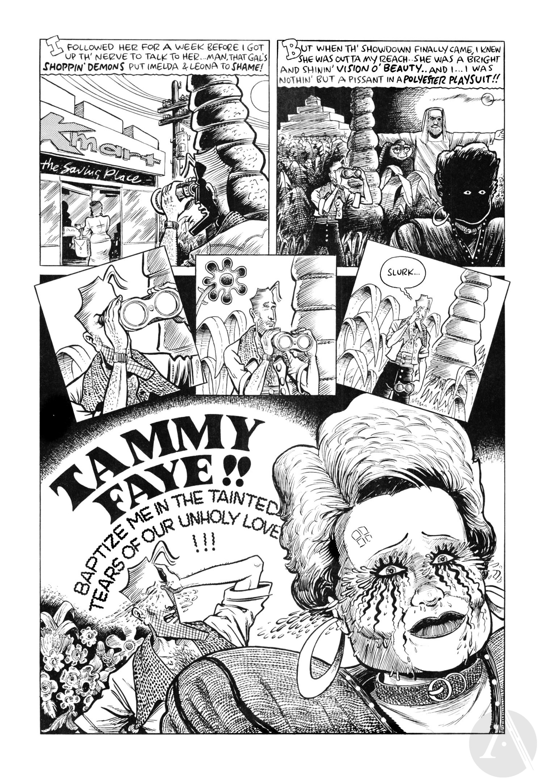 Read online Young Lust comic -  Issue #7 - 14