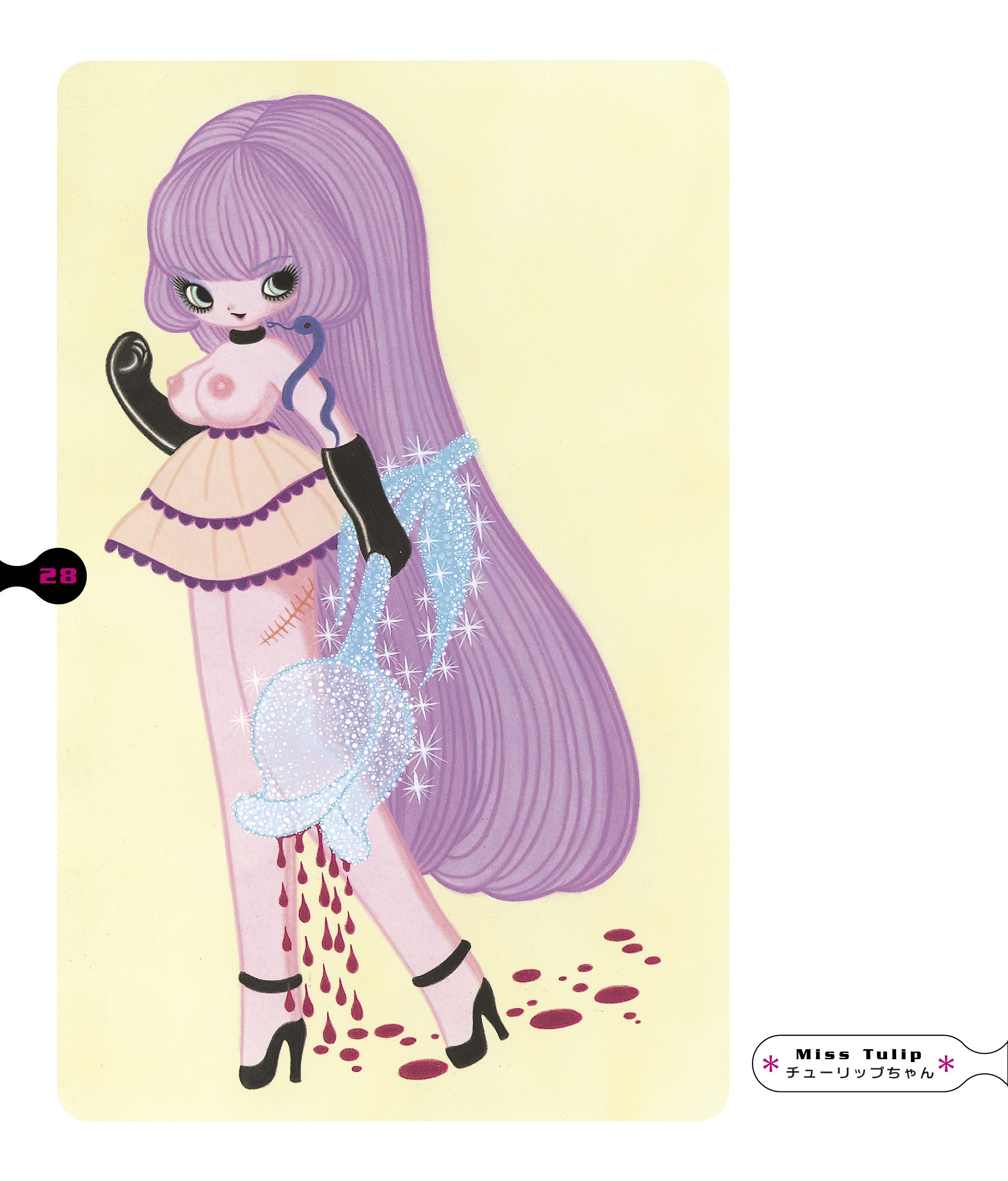 Read online Junko Mizuno's Hell Ladies comic -  Issue # TPB - 26