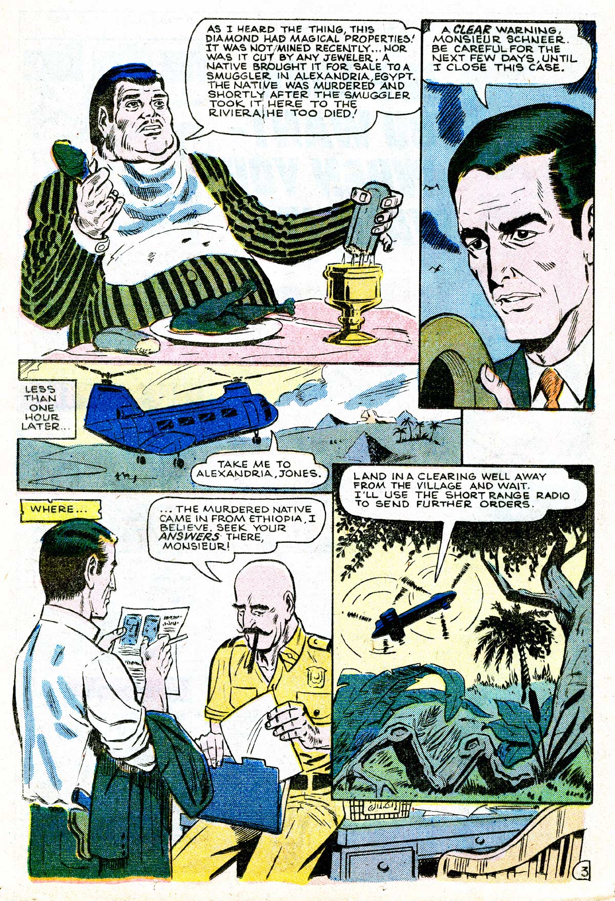 Read online Flash Gordon (1969) comic -  Issue #15 - 26