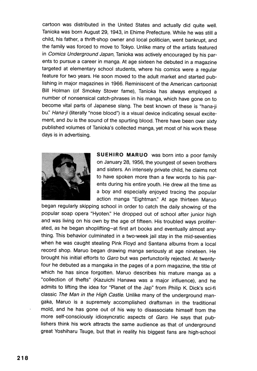 Read online Comics Underground Japan comic -  Issue # TPB (Part 2) - 123