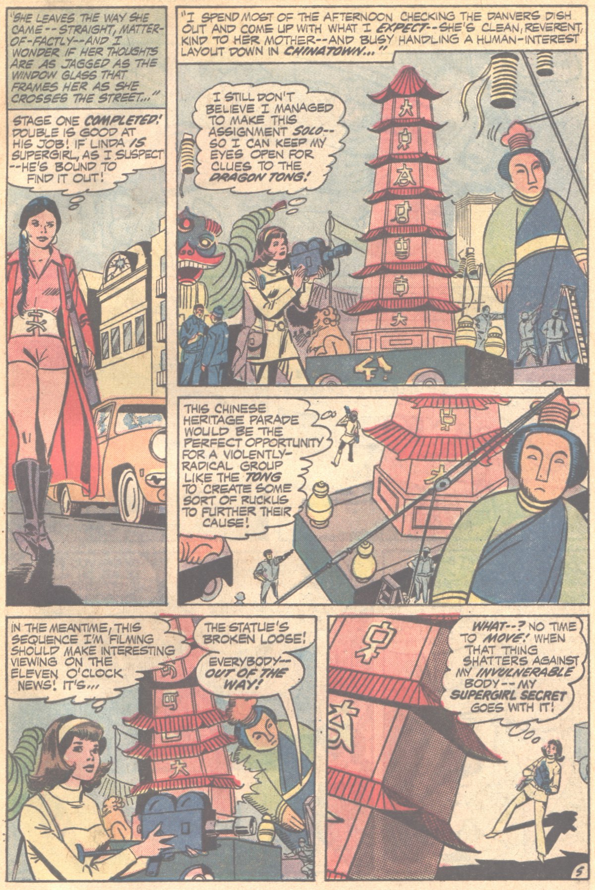 Read online Adventure Comics (1938) comic -  Issue #418 - 7