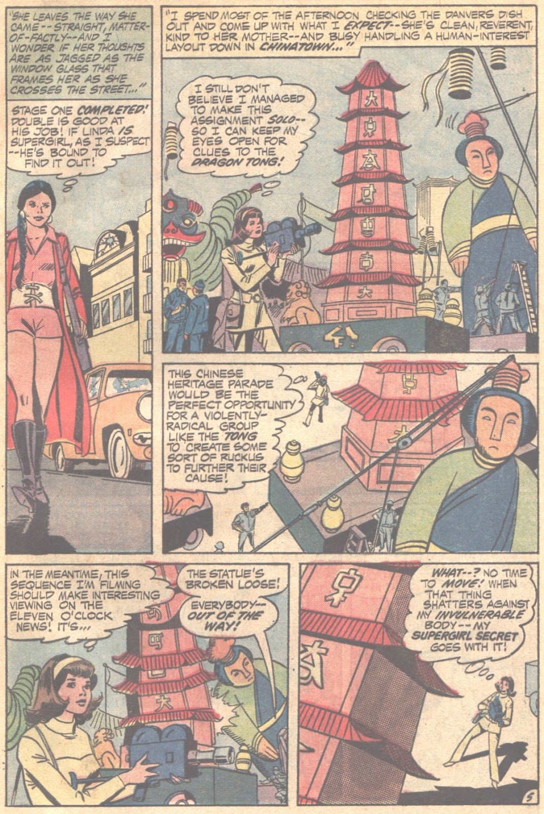 Adventure Comics (1938) issue 418 - Page 7