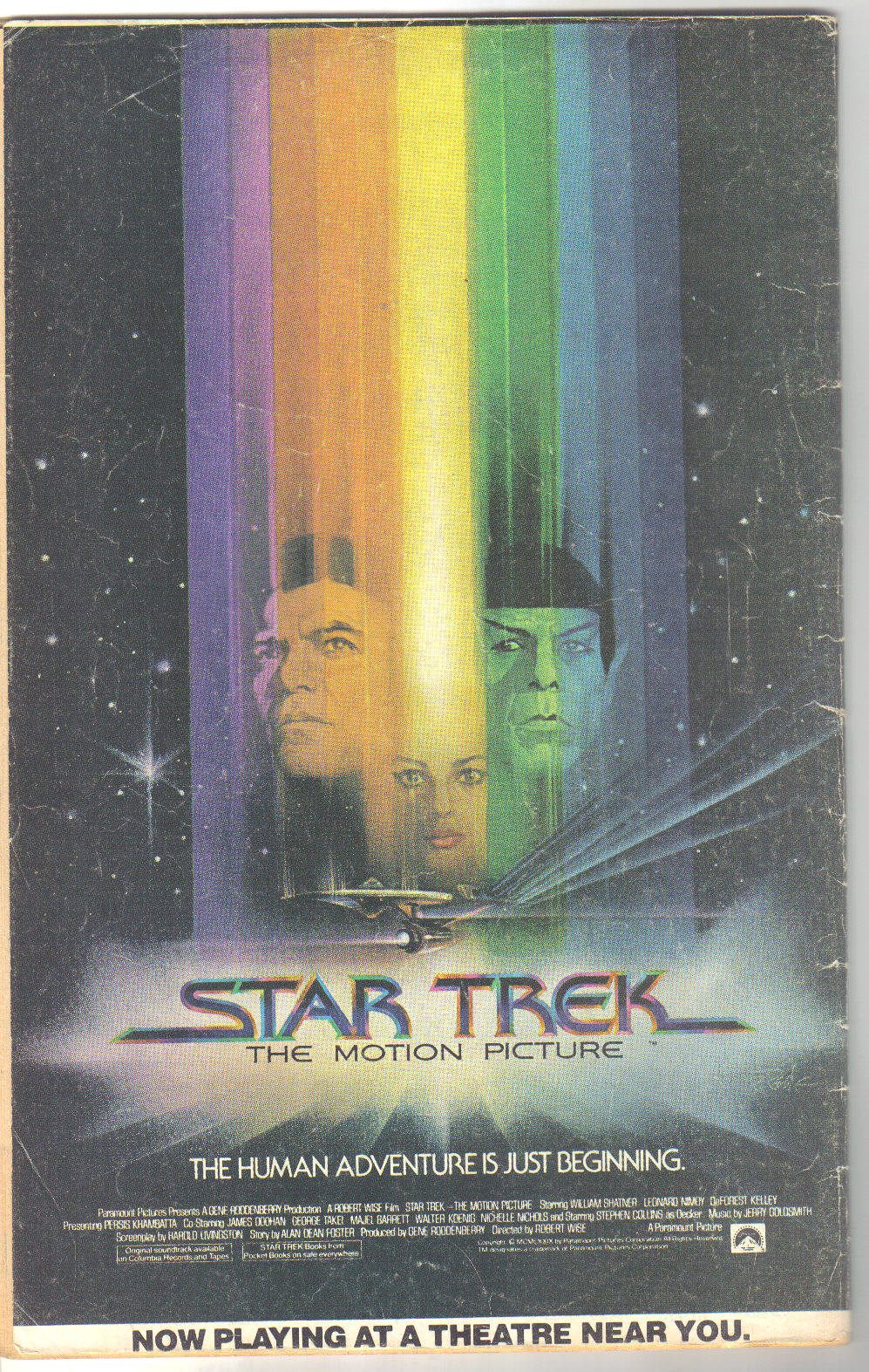 Read online Archie at Riverdale High (1972) comic -  Issue #70 - 36