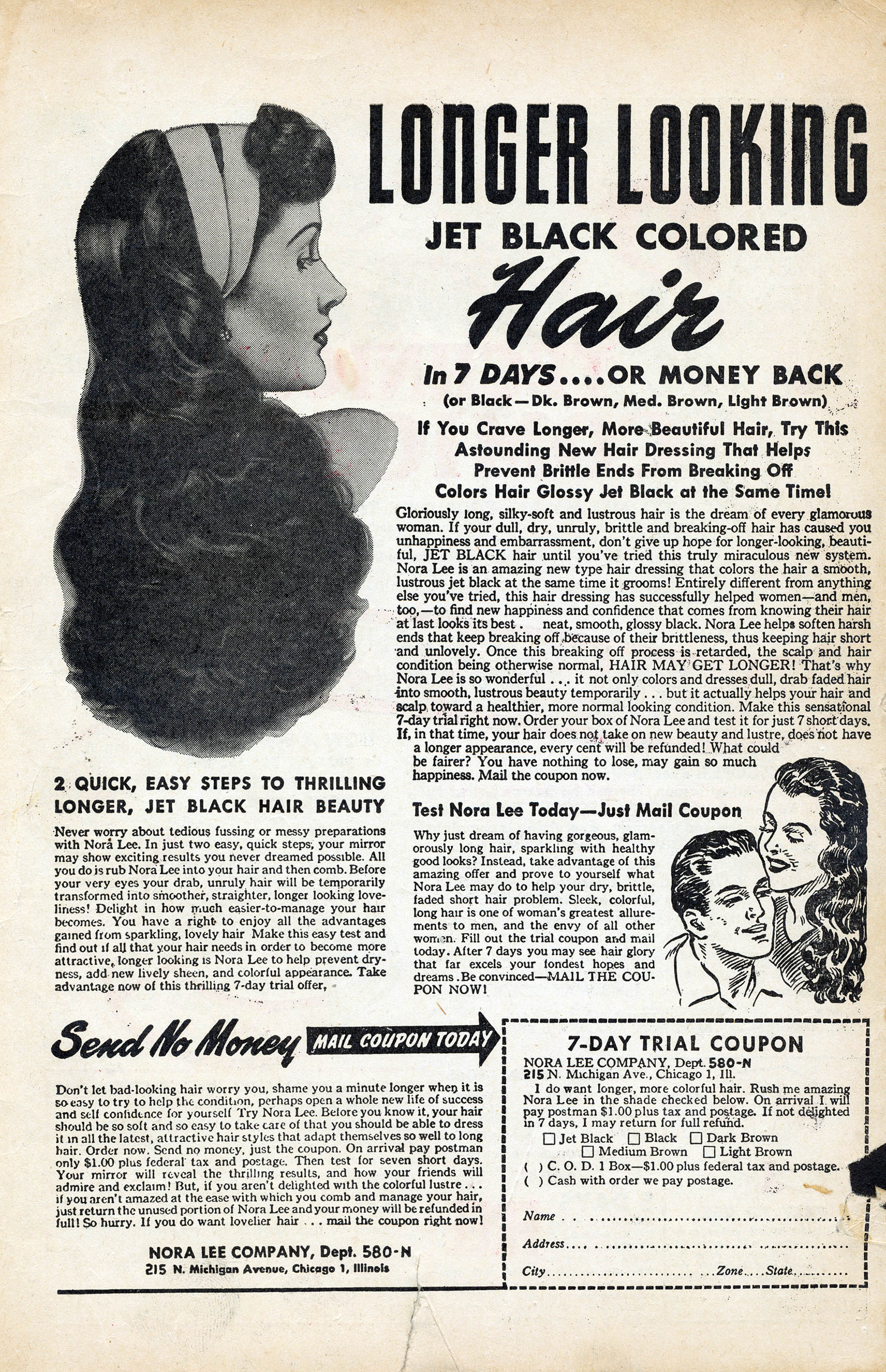 Read online Georgie Comics (1945) comic -  Issue #9 - 51