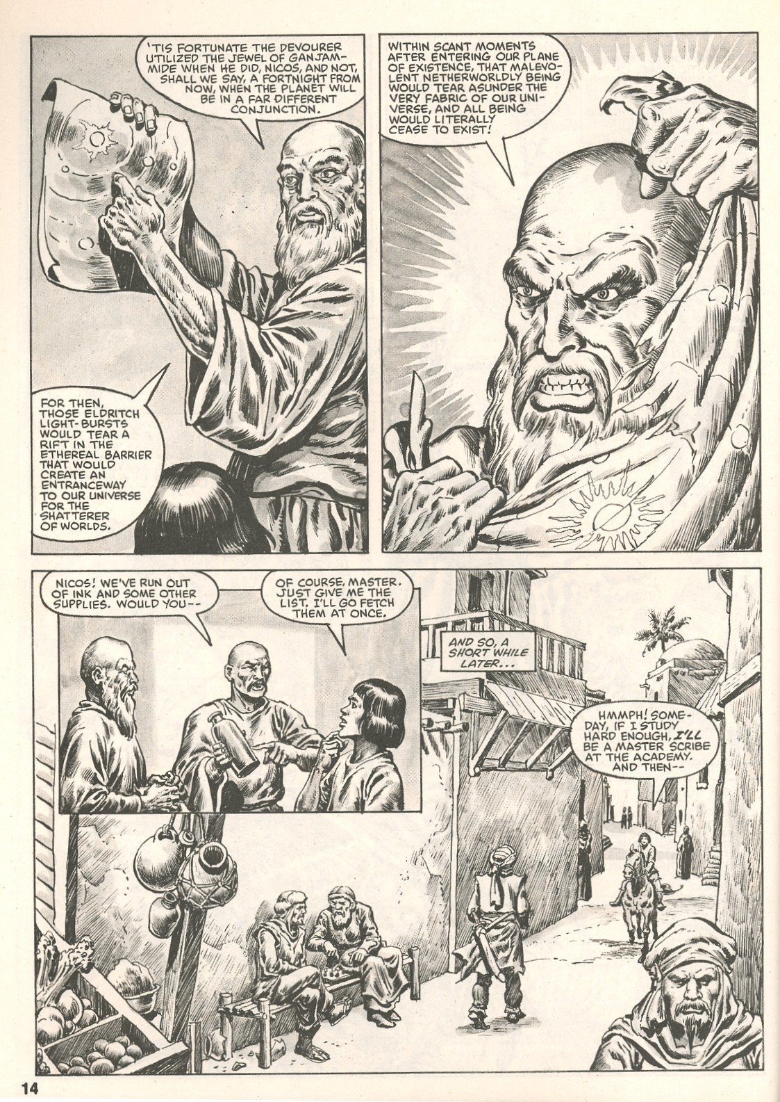 The Savage Sword Of Conan issue 109 - Page 16
