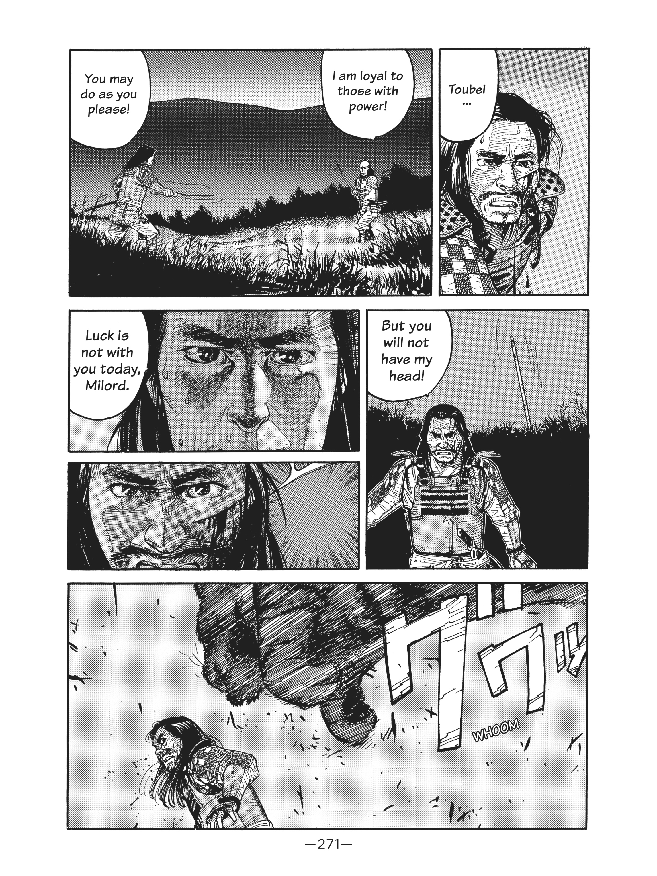 Read online Dream Fossil: The Complete Stories of Satoshi Kon comic -  Issue # TPB (Part 3) - 72