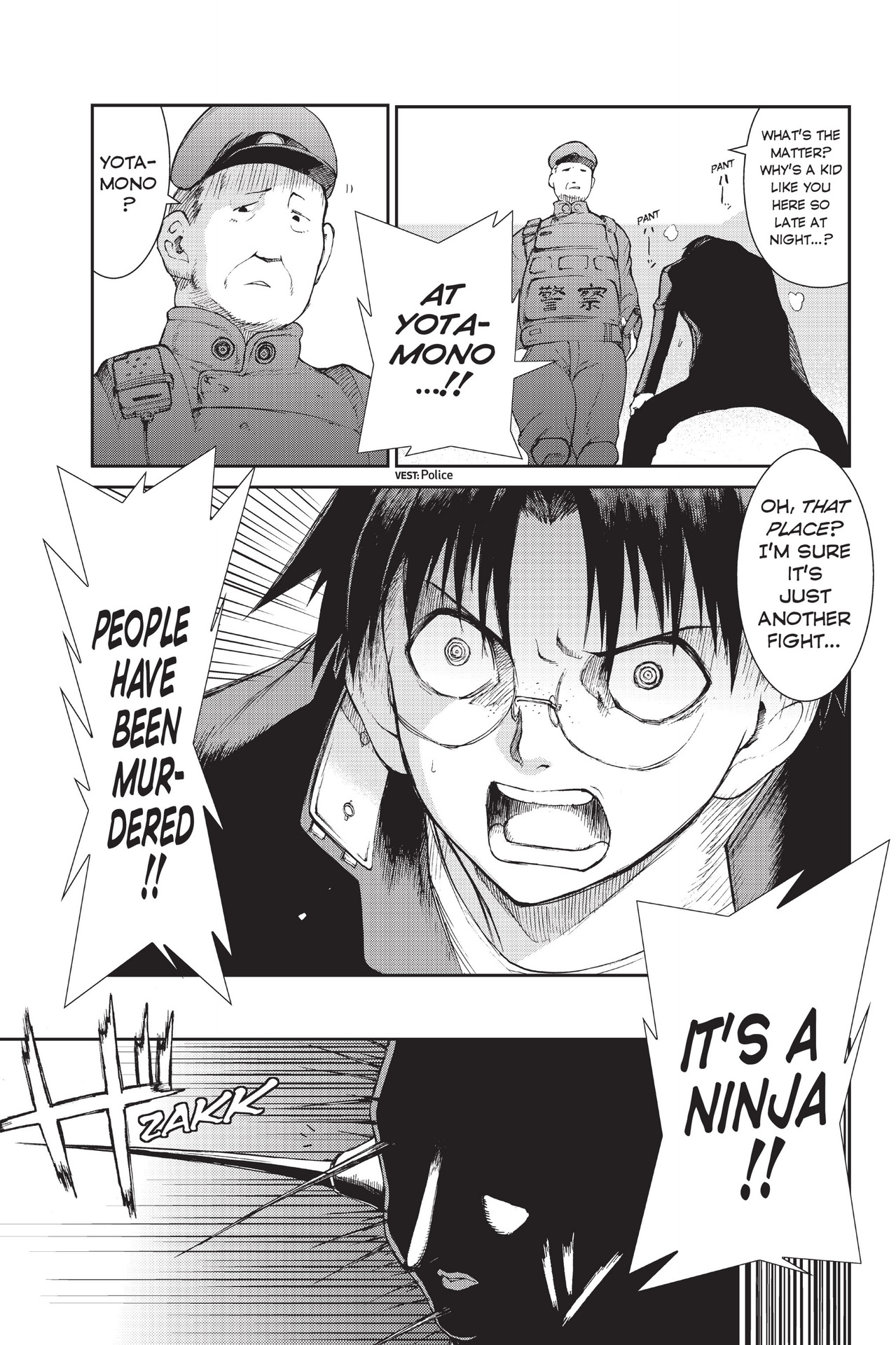 Read online Ninja Slayer Kills! comic -  Issue #2 - 56