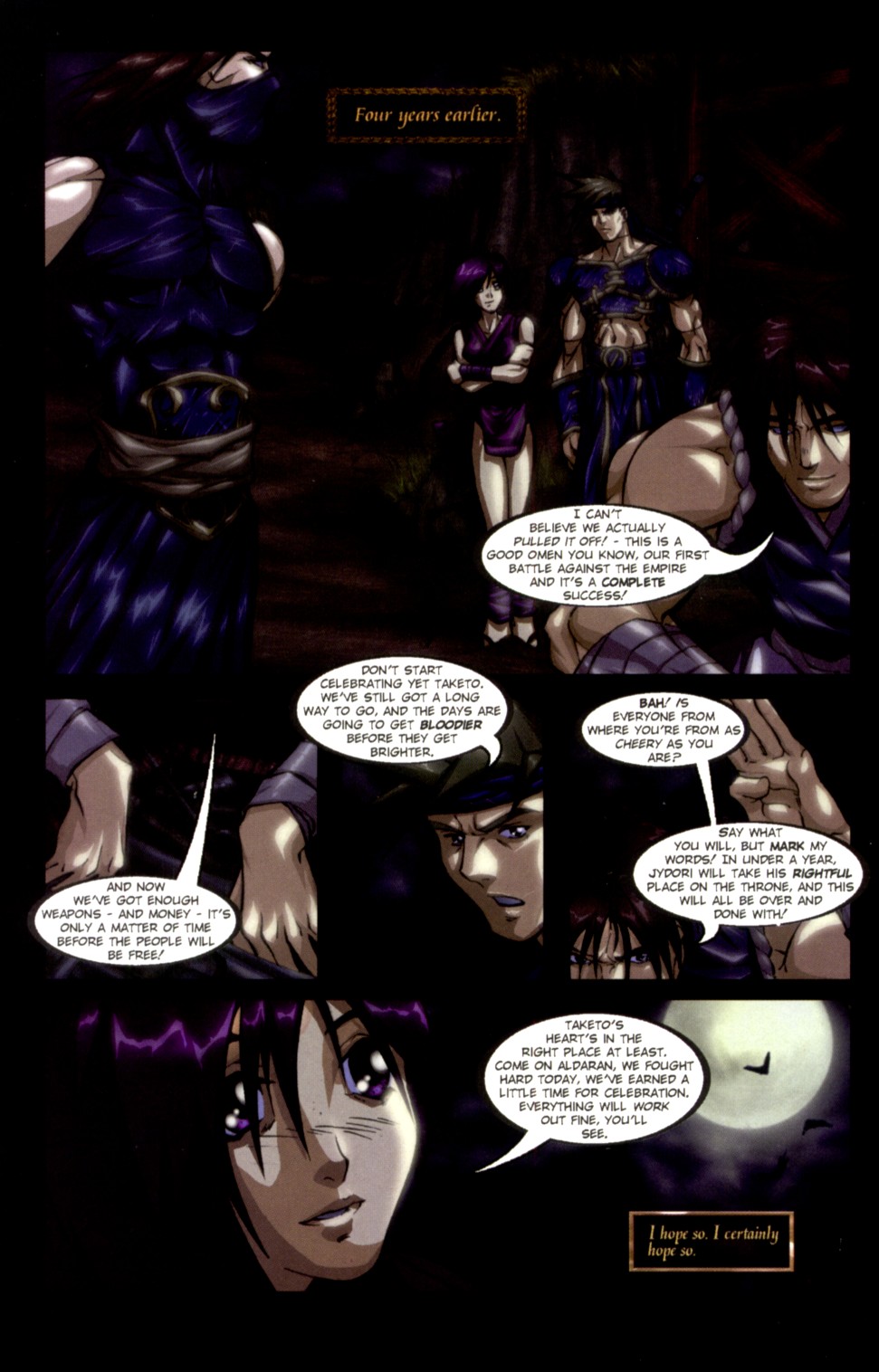 Read online Shidima comic -  Issue #1 - 19