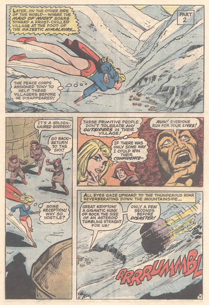 Supergirl (1972) 7 Page 7