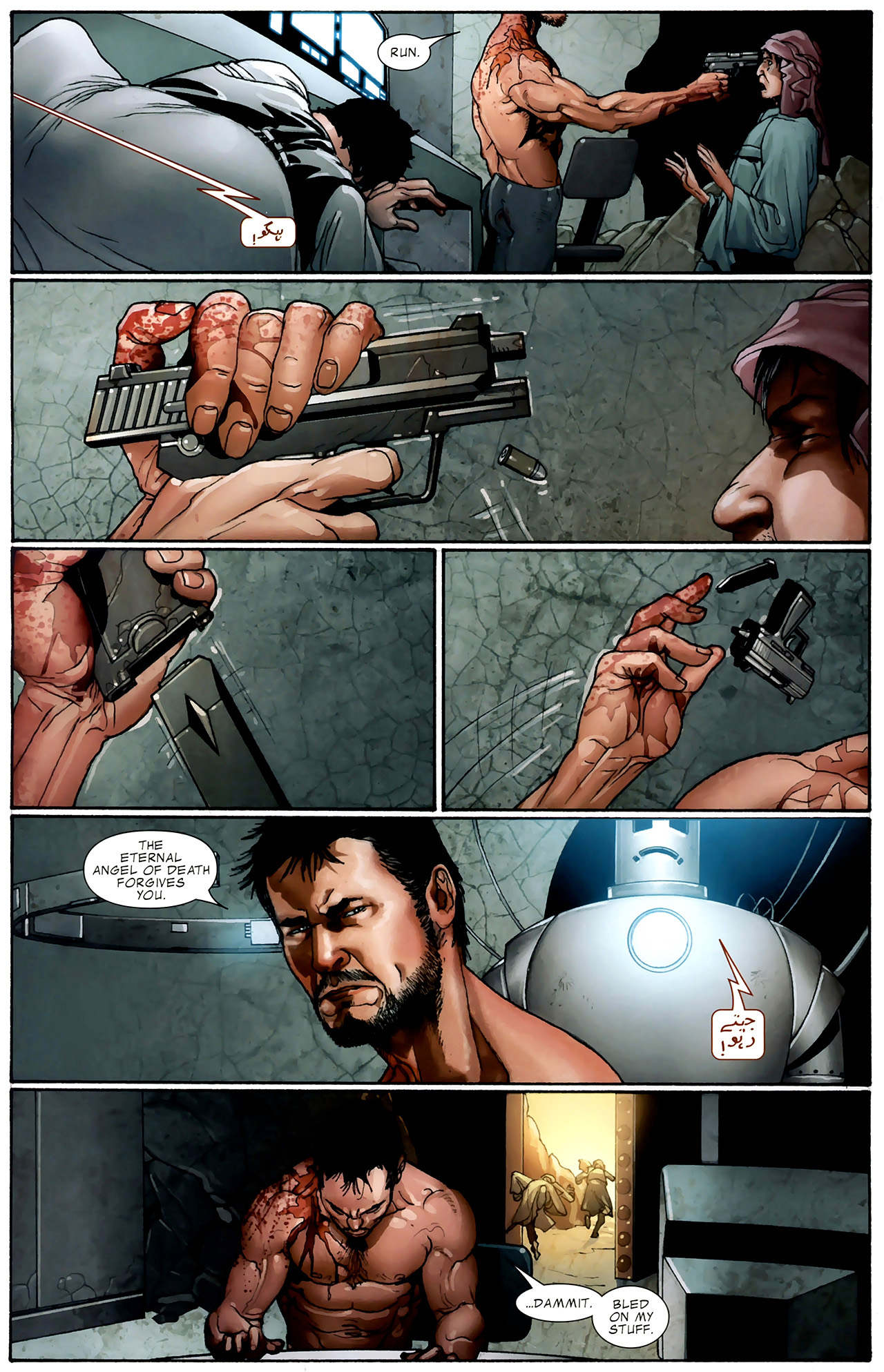 Read online The Invincible Iron Man (2008) comic -  Issue #18 - 18