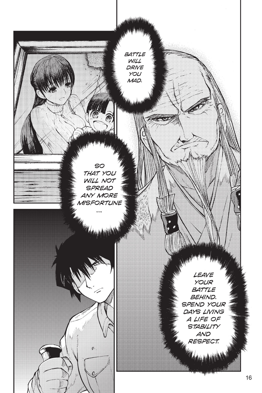 Read online Ninja Slayer Kills! comic -  Issue #3 - 15