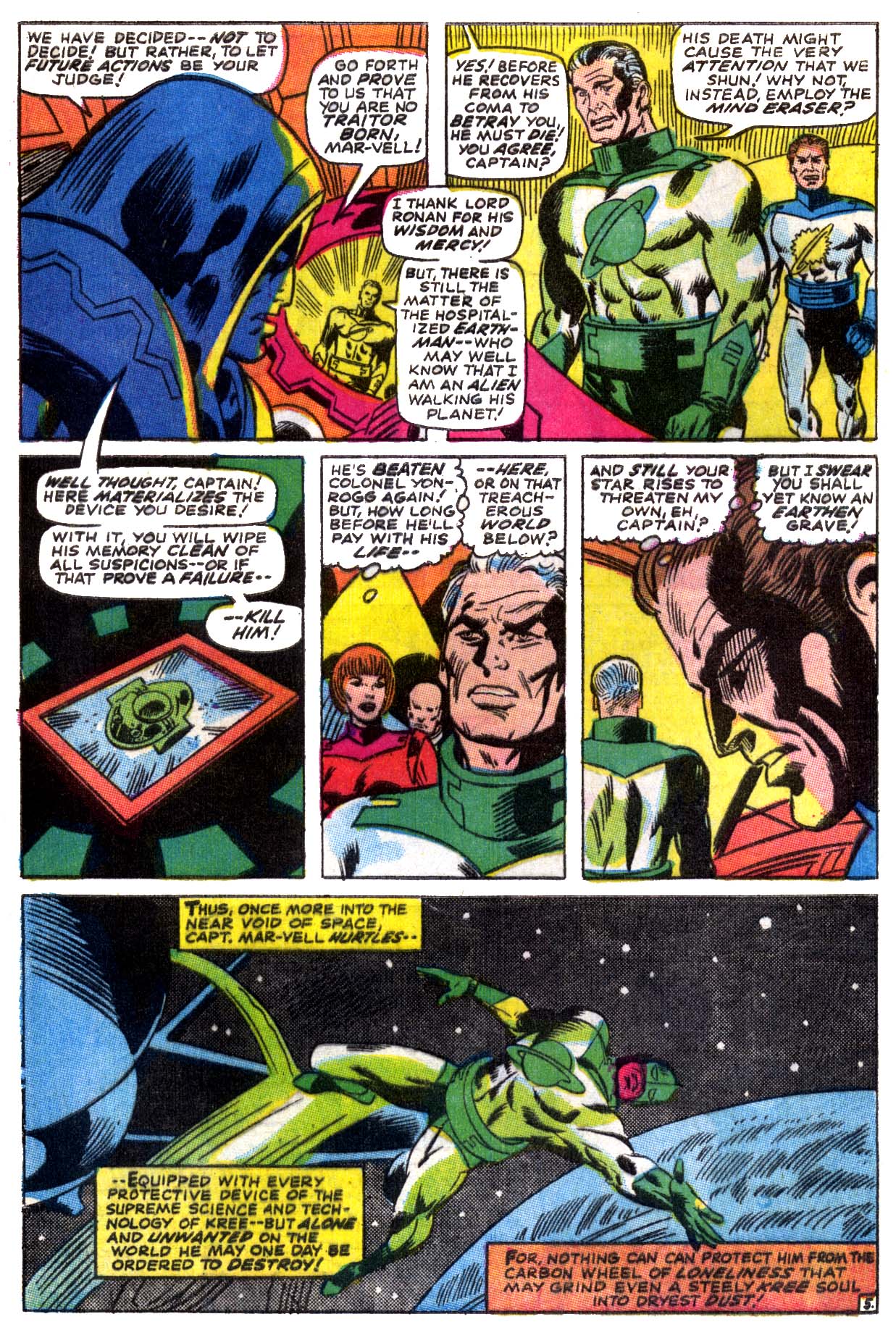 Read online Captain Marvel (1968) comic -  Issue #5 - 6