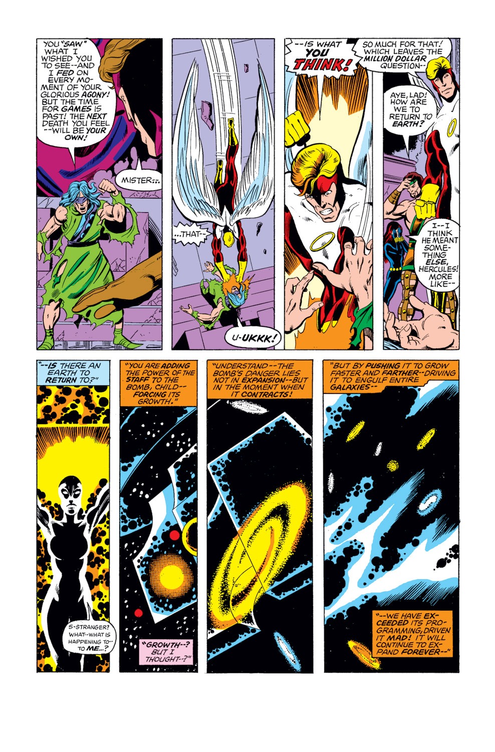 Read online The Champions comic -  Issue #13 - 17