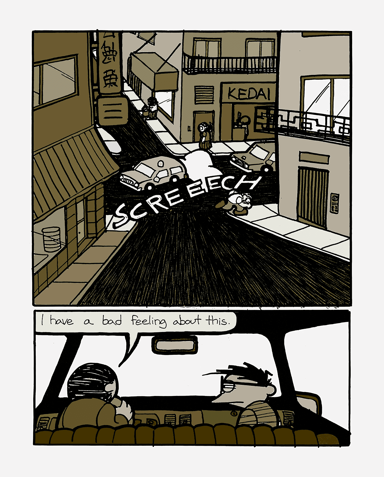 Read online Bookhunter comic -  Issue # TPB - 20