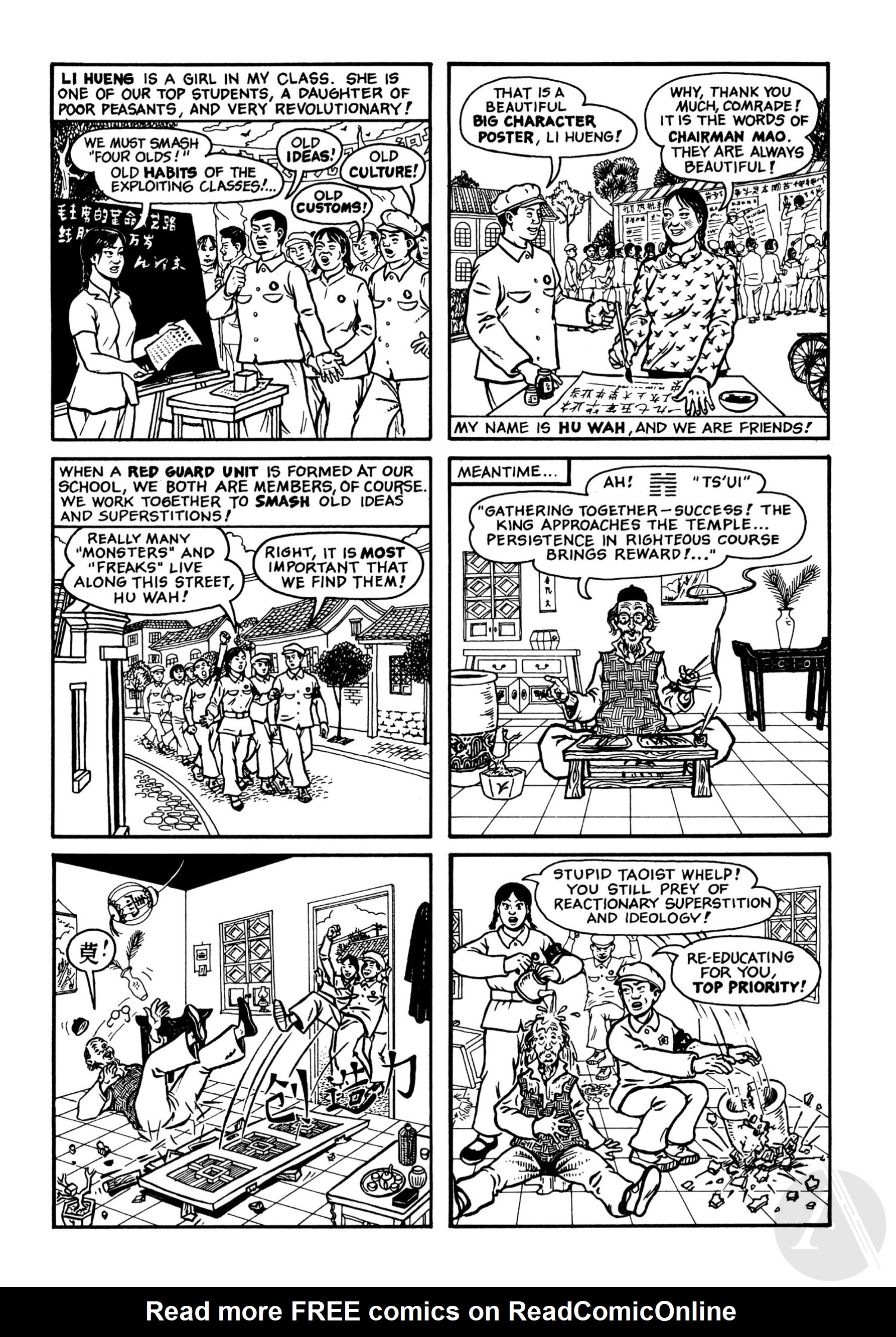 Read online Young Lust comic -  Issue #5 - 4