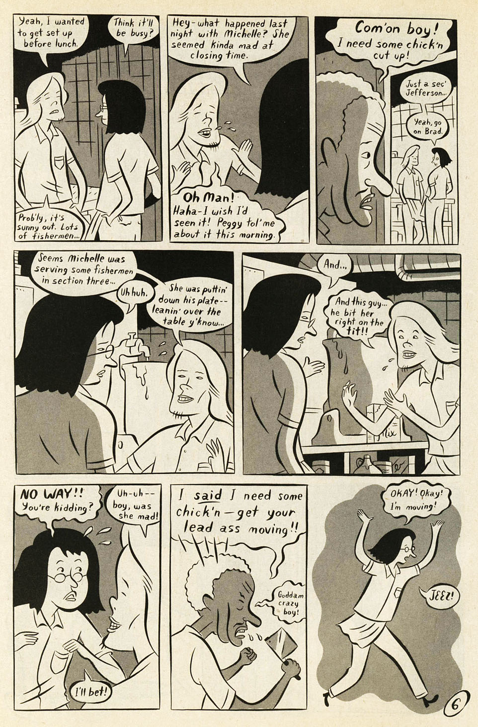 Read online Palooka-Ville comic -  Issue #2 - 8