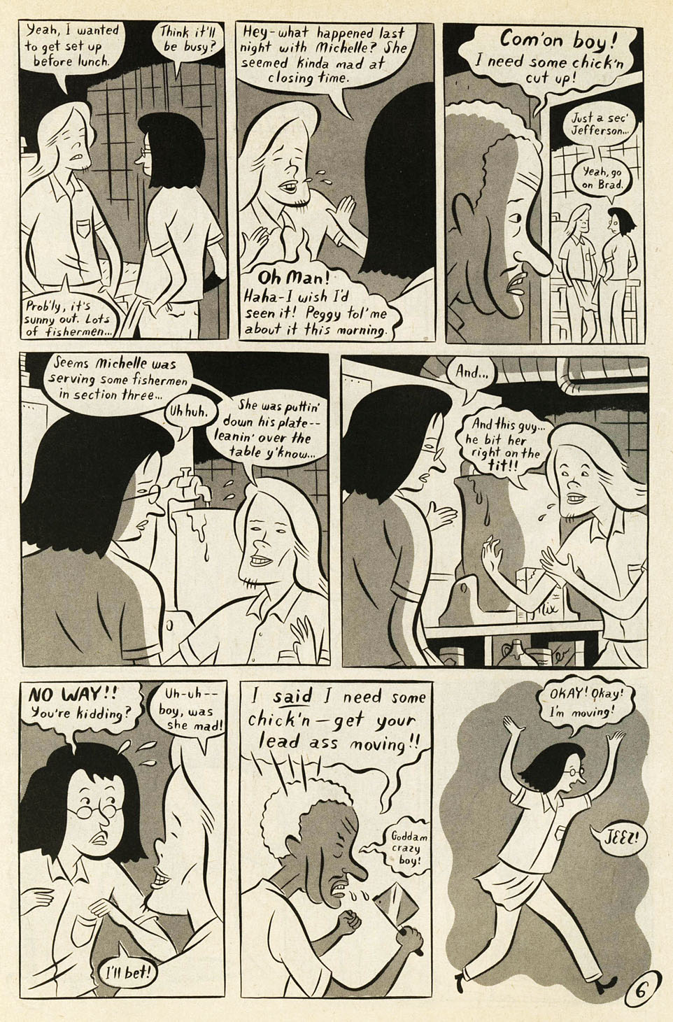 Palooka-Ville issue 2 - Page 8