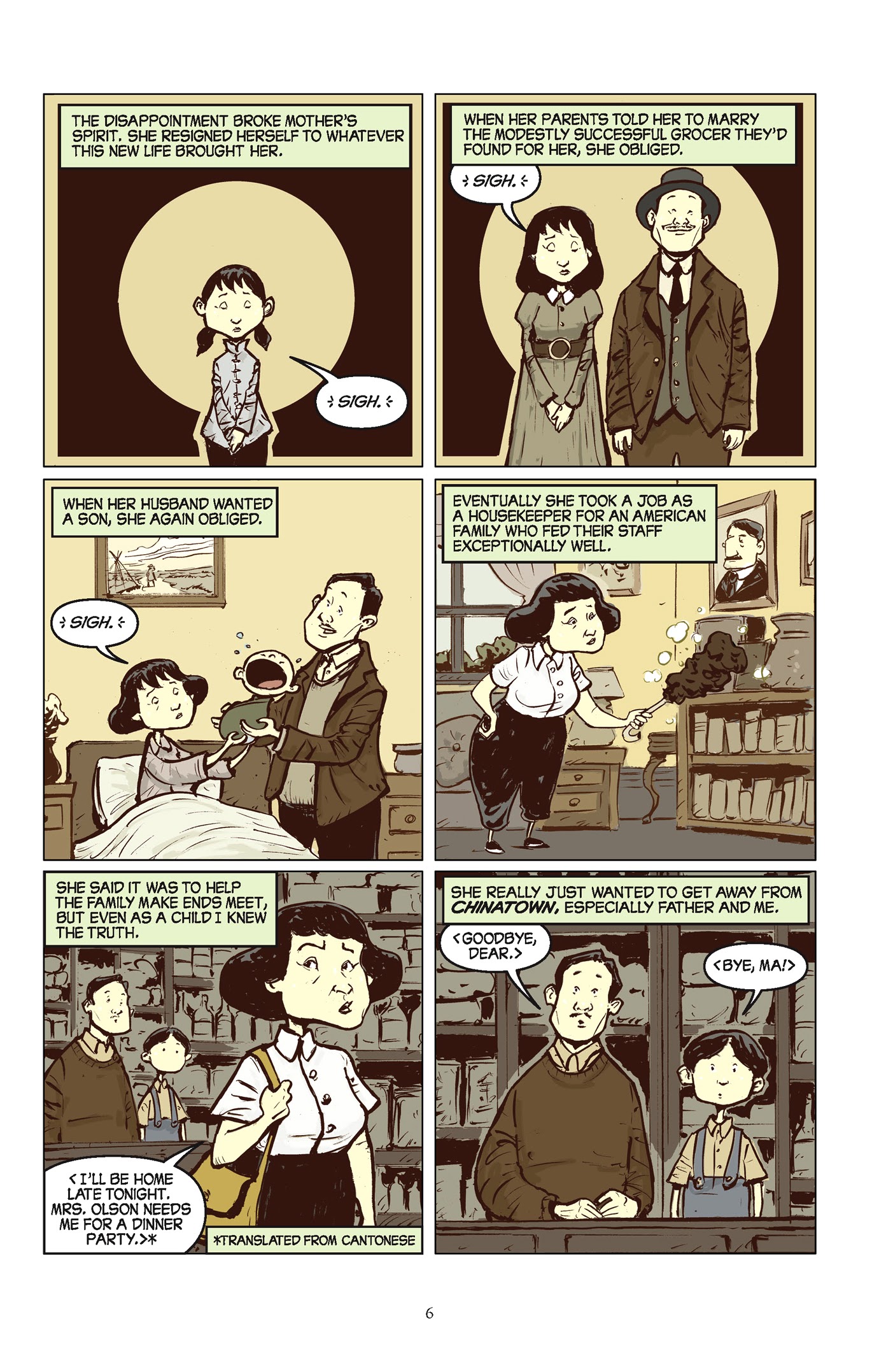 Read online The Shadow Hero comic -  Issue # TPB (Part 1) - 13