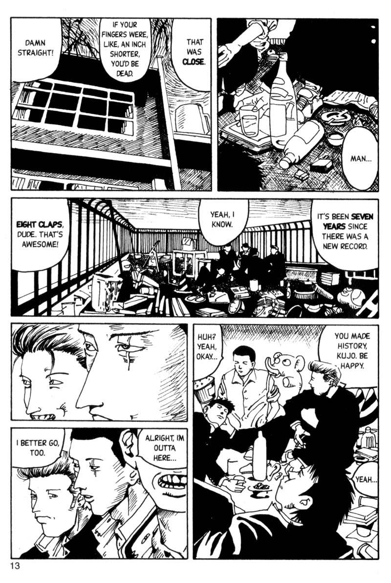 Read online Blue Spring comic -  Issue # TPB (Part 1) - 14