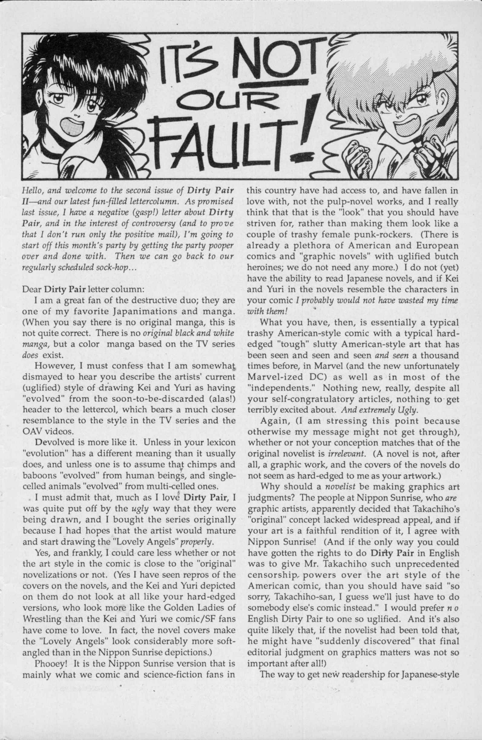 Dirty Pair II Issue #2 #2 - English 29