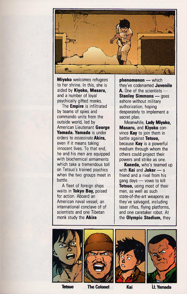 Read online Akira comic -  Issue #33 - 6