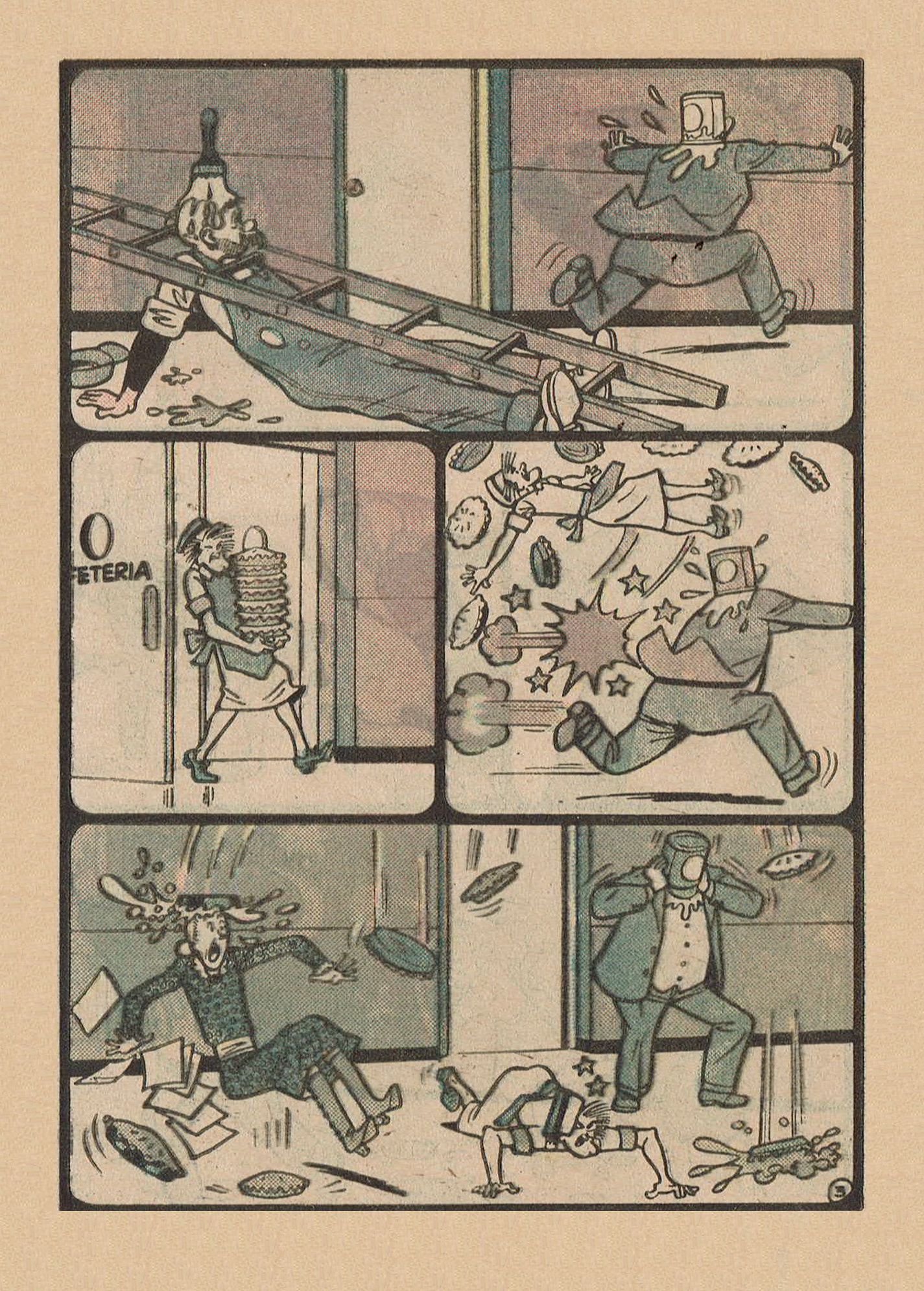 Read online Archie Digest Magazine comic -  Issue #78 - 73